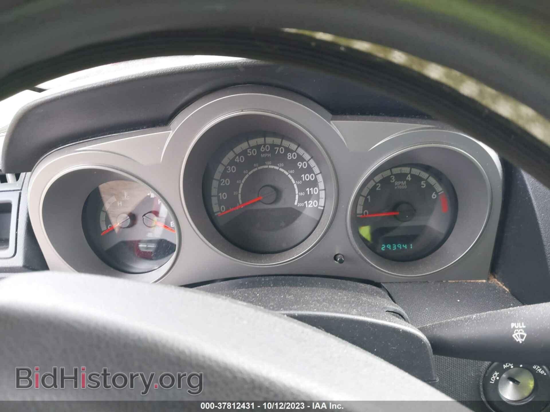 2010 DODGE AVENGER - VIN: 1B3CC4FB9AN214883 - Photo 7