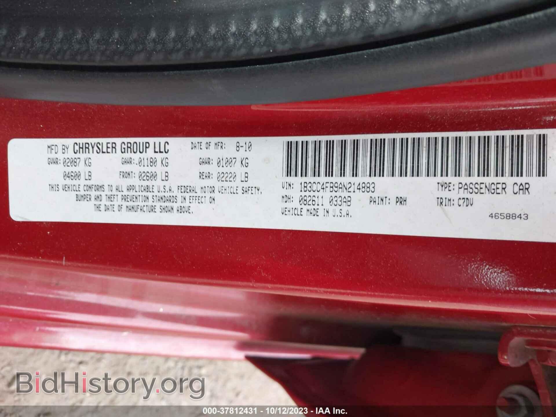 2010 DODGE AVENGER - VIN: 1B3CC4FB9AN214883 - Photo 9