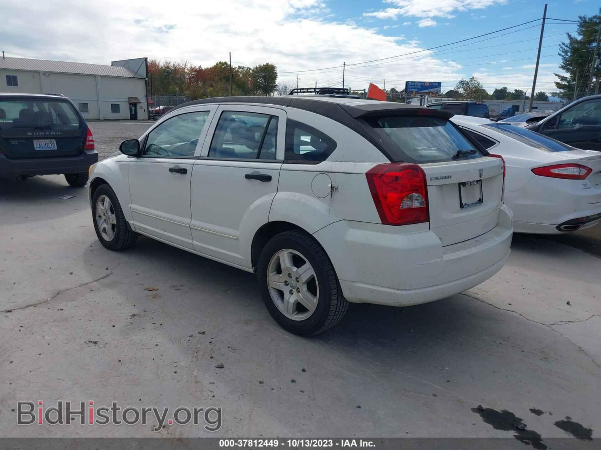 2007 DODGE CALIBER - VIN: 1B3HB48B97D206433 - Фото 3