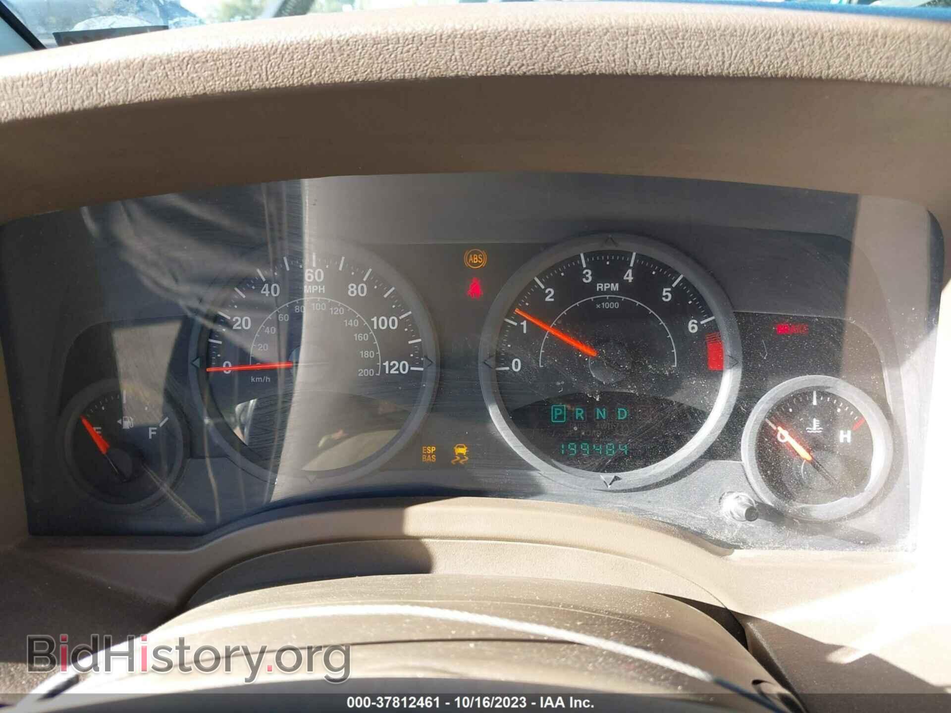 2007 JEEP COMPASS - VIN: 1J8FF57W07D144174 - Фото 7
