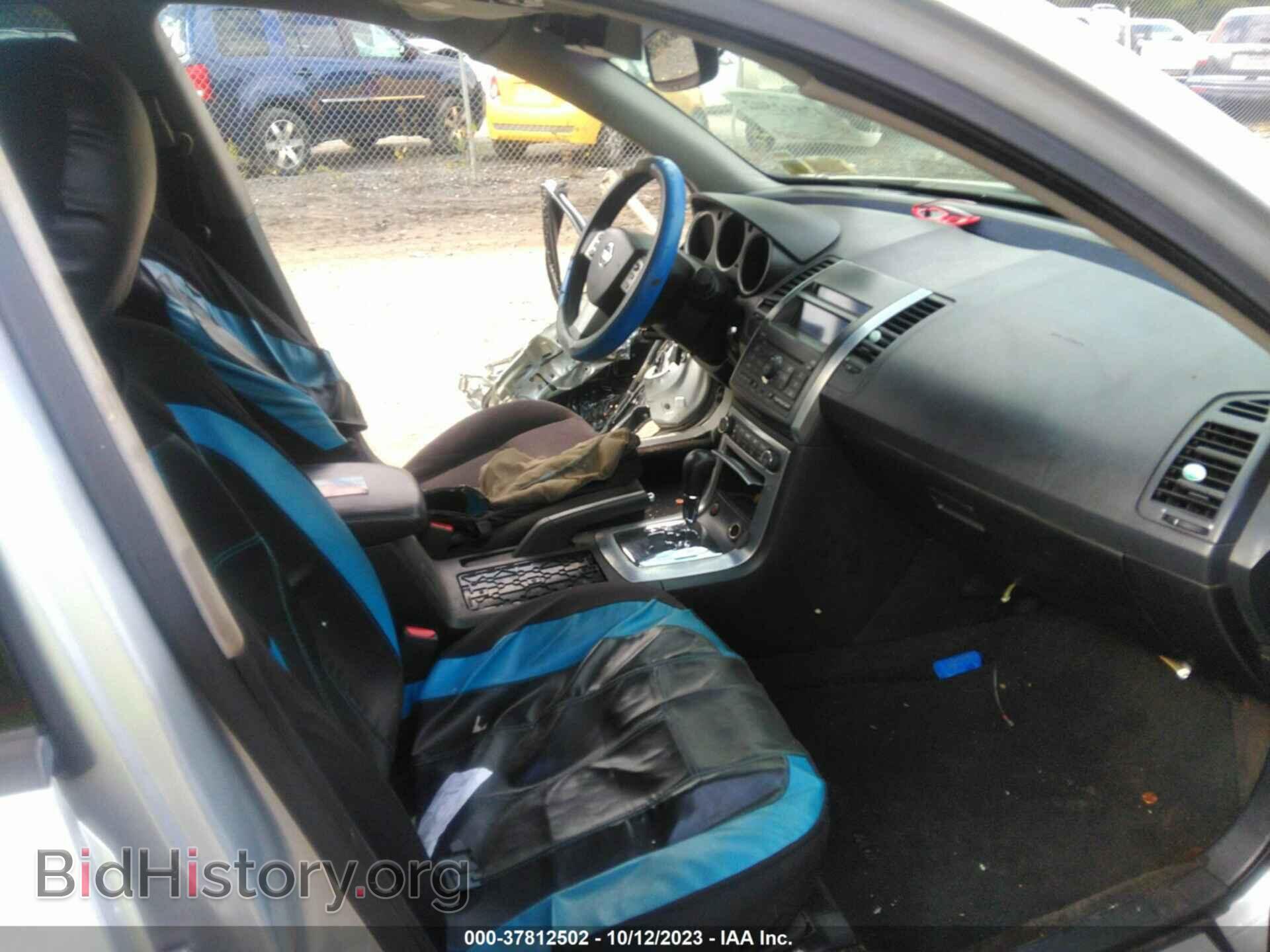 2008 NISSAN MAXIMA - VIN: 1N4BA41E58C816497 - Фото 5