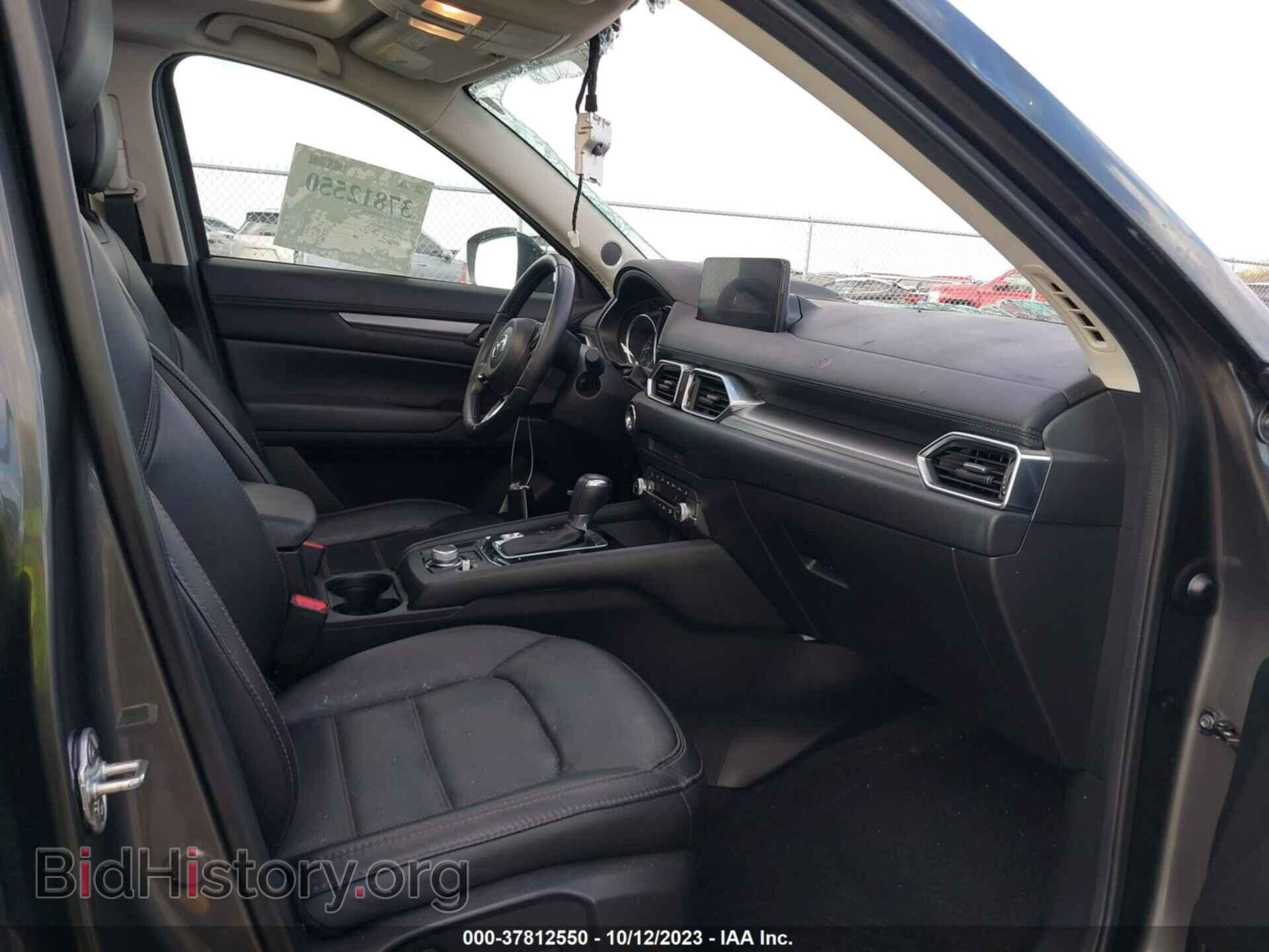 2021 MAZDA CX-5 - VIN: JM3KFBCMXM1380957 - Фото 5