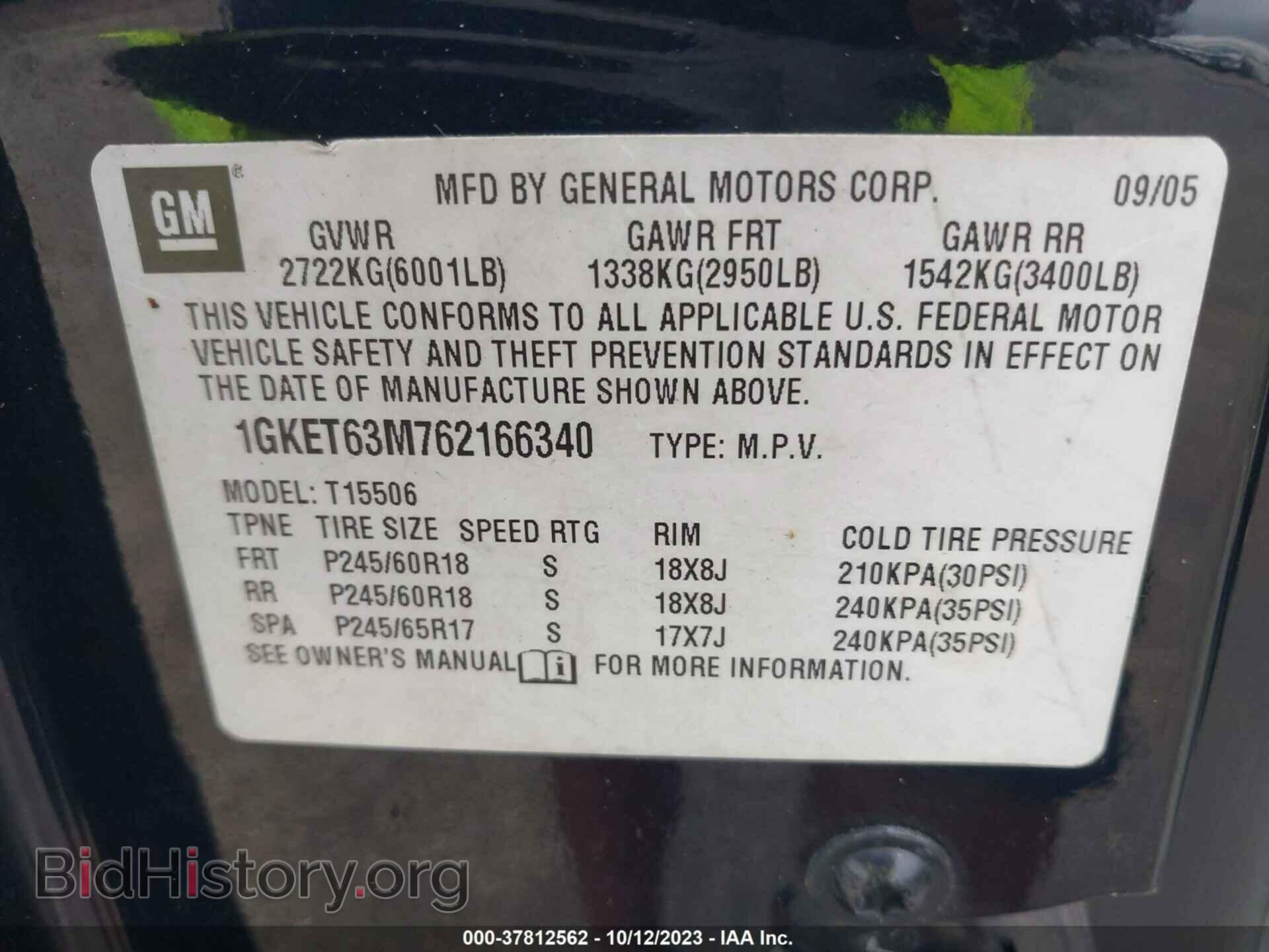 2006 GMC ENVOY - VIN: 1GKET63M762166340 - Фото 9
