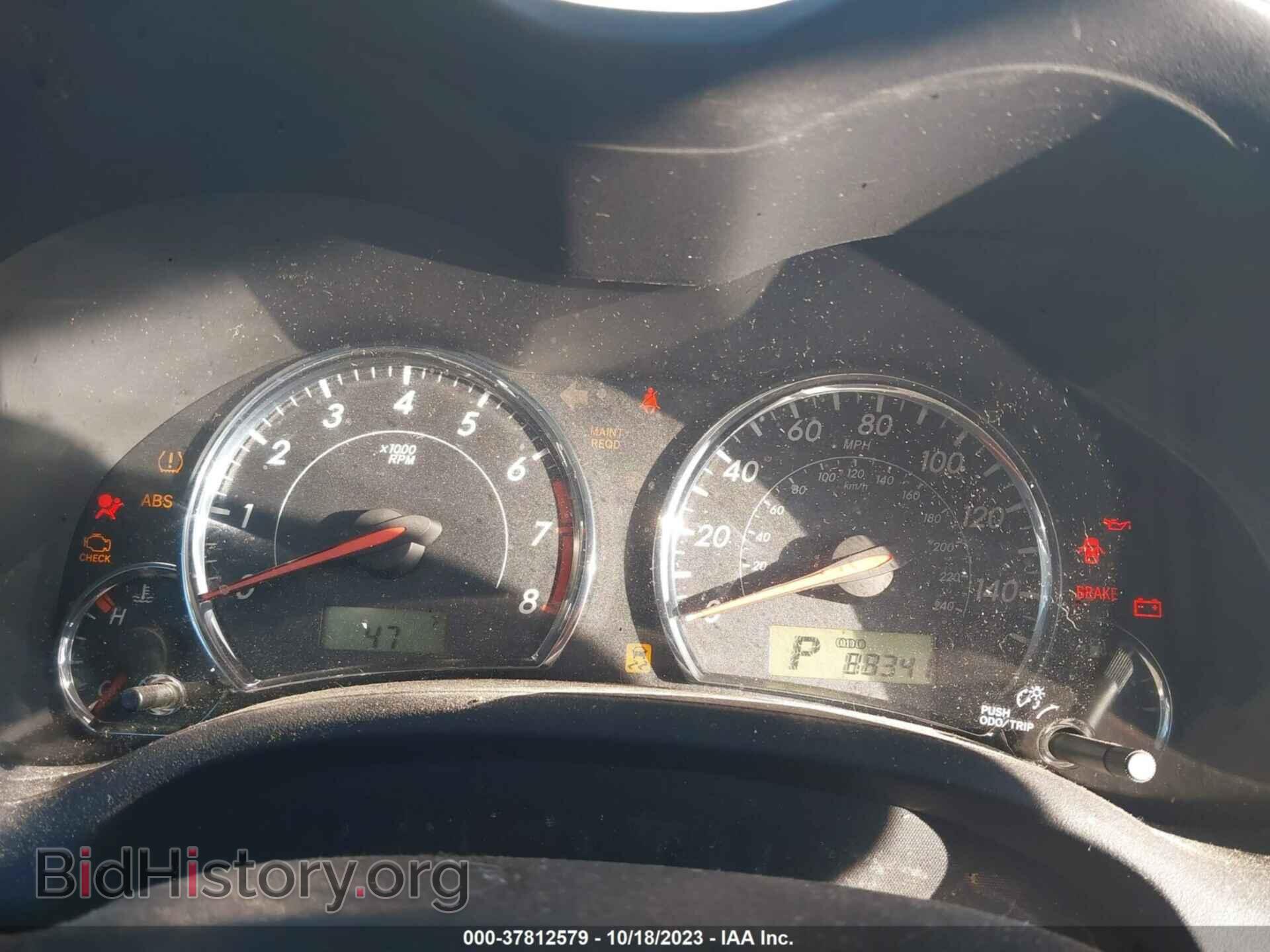 2013 TOYOTA COROLLA - VIN: 2T1BU4EEXDC067628 - Фото 7