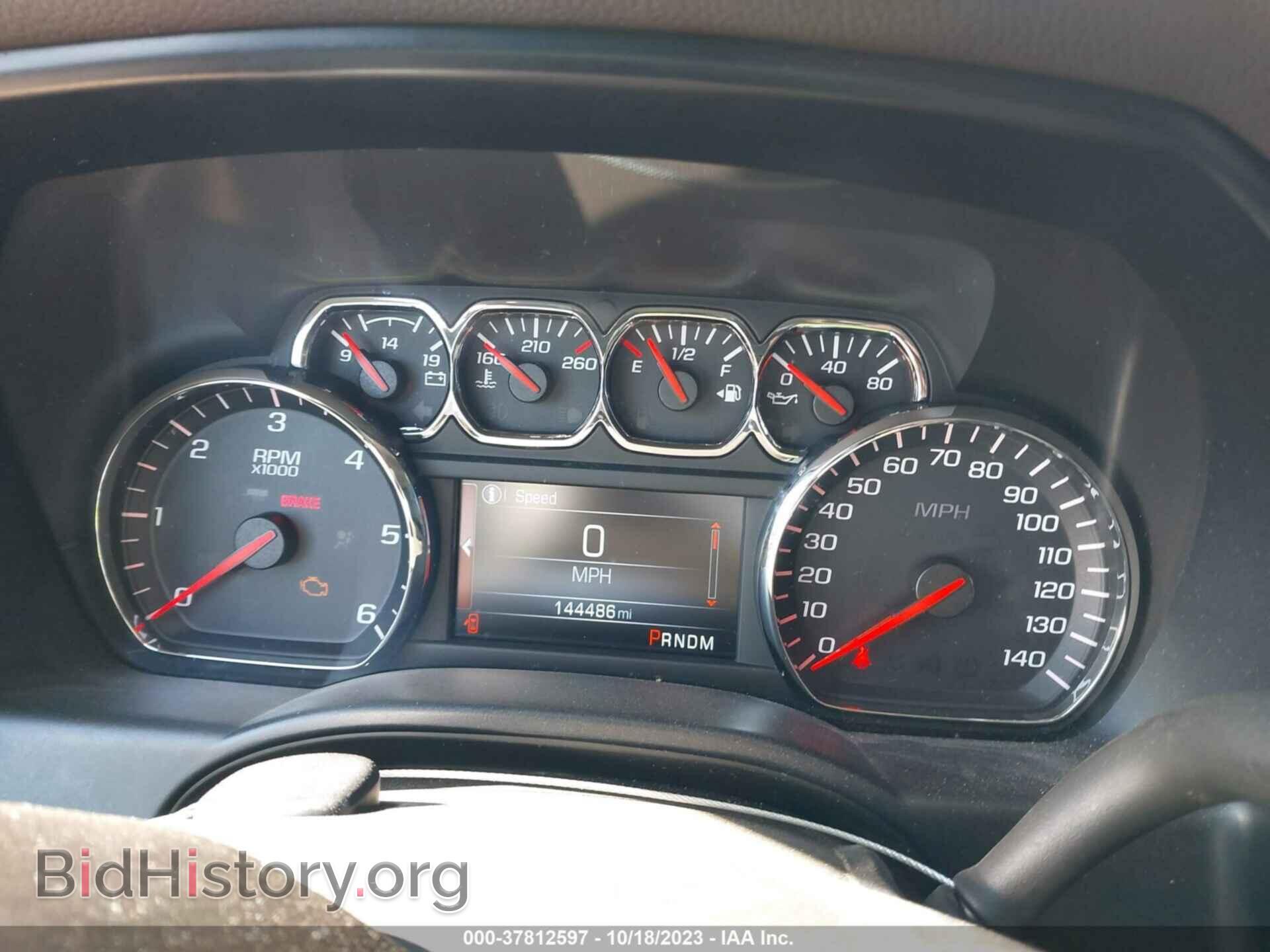 2014 GMC SIERRA 1500 - VIN: 3GTP1VEC4EG409276 - Фото 7