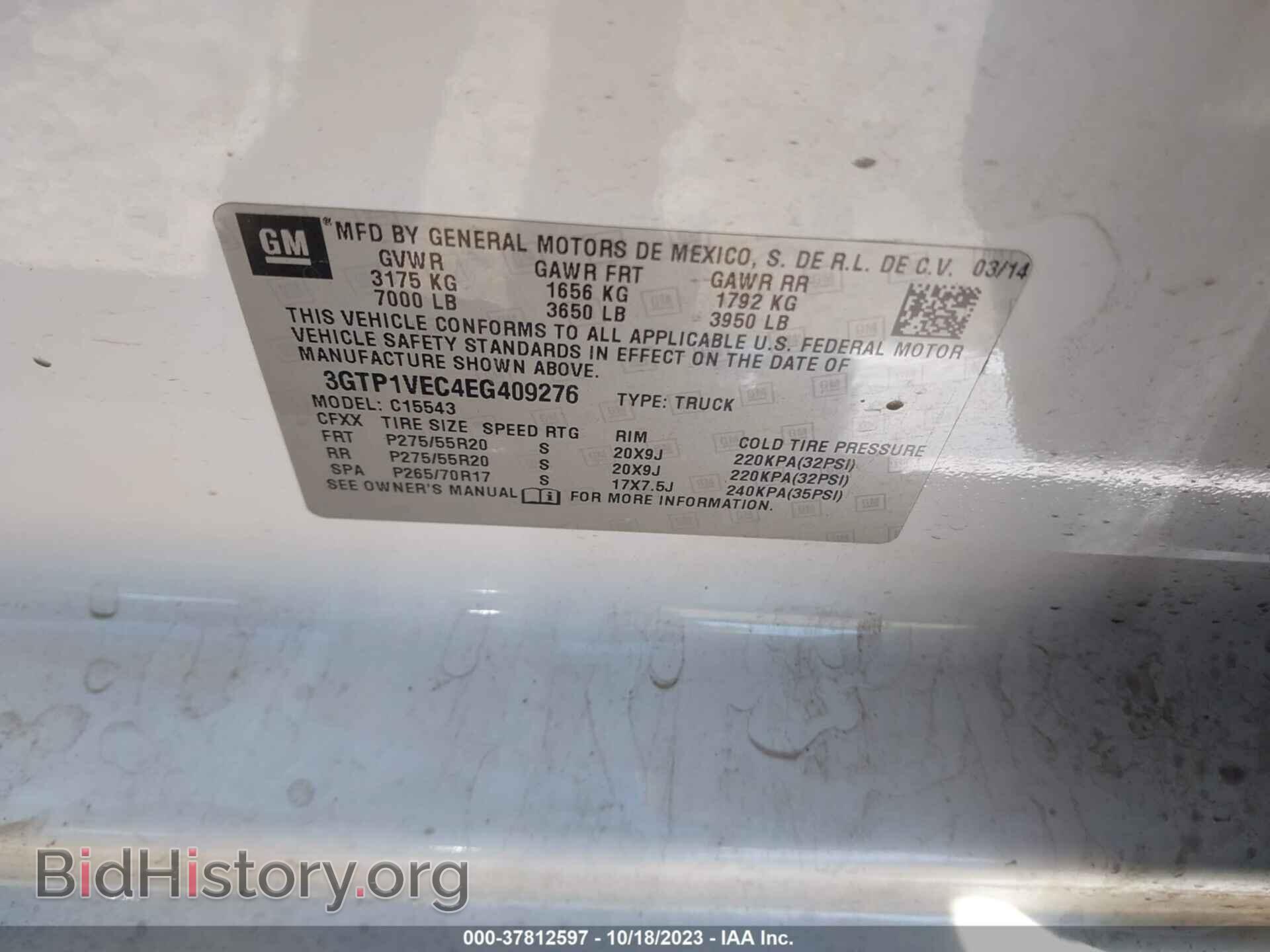 2014 GMC SIERRA 1500 - VIN: 3GTP1VEC4EG409276 - Фото 9