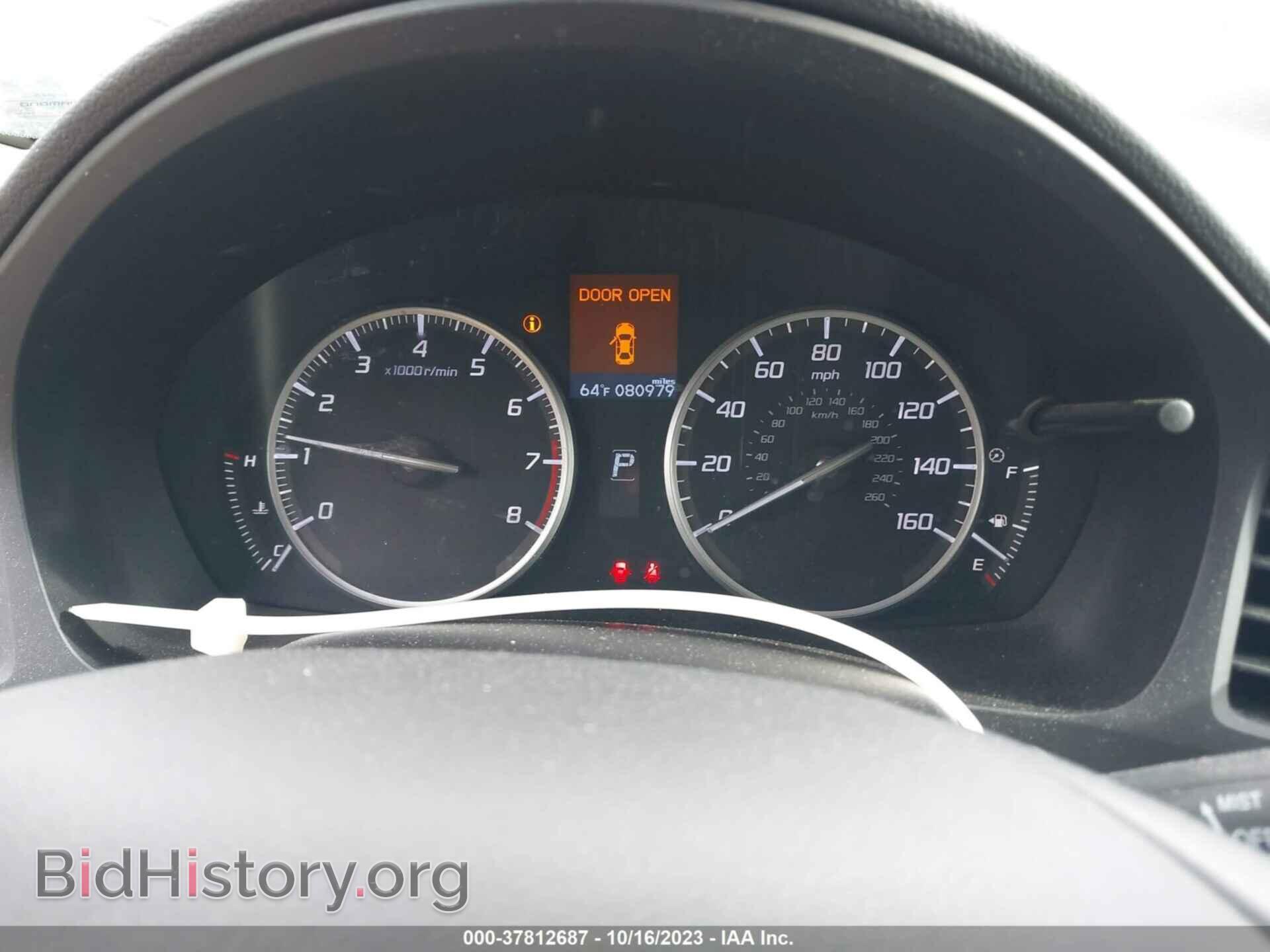 2014 ACURA ILX - VIN: 19VDE1F77EE006012 - Фото 7