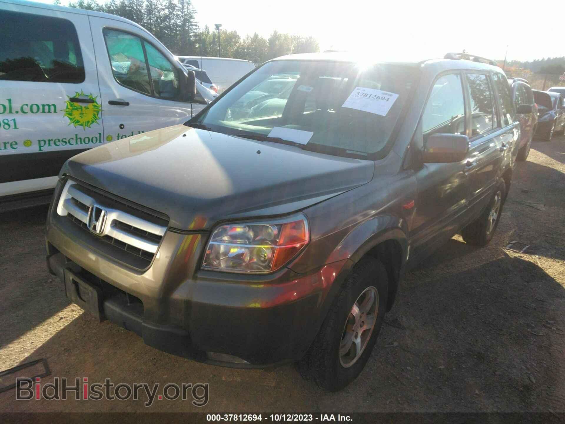 2008 HONDA PILOT - VIN: 5FNYF18508B030717 - Фото 2