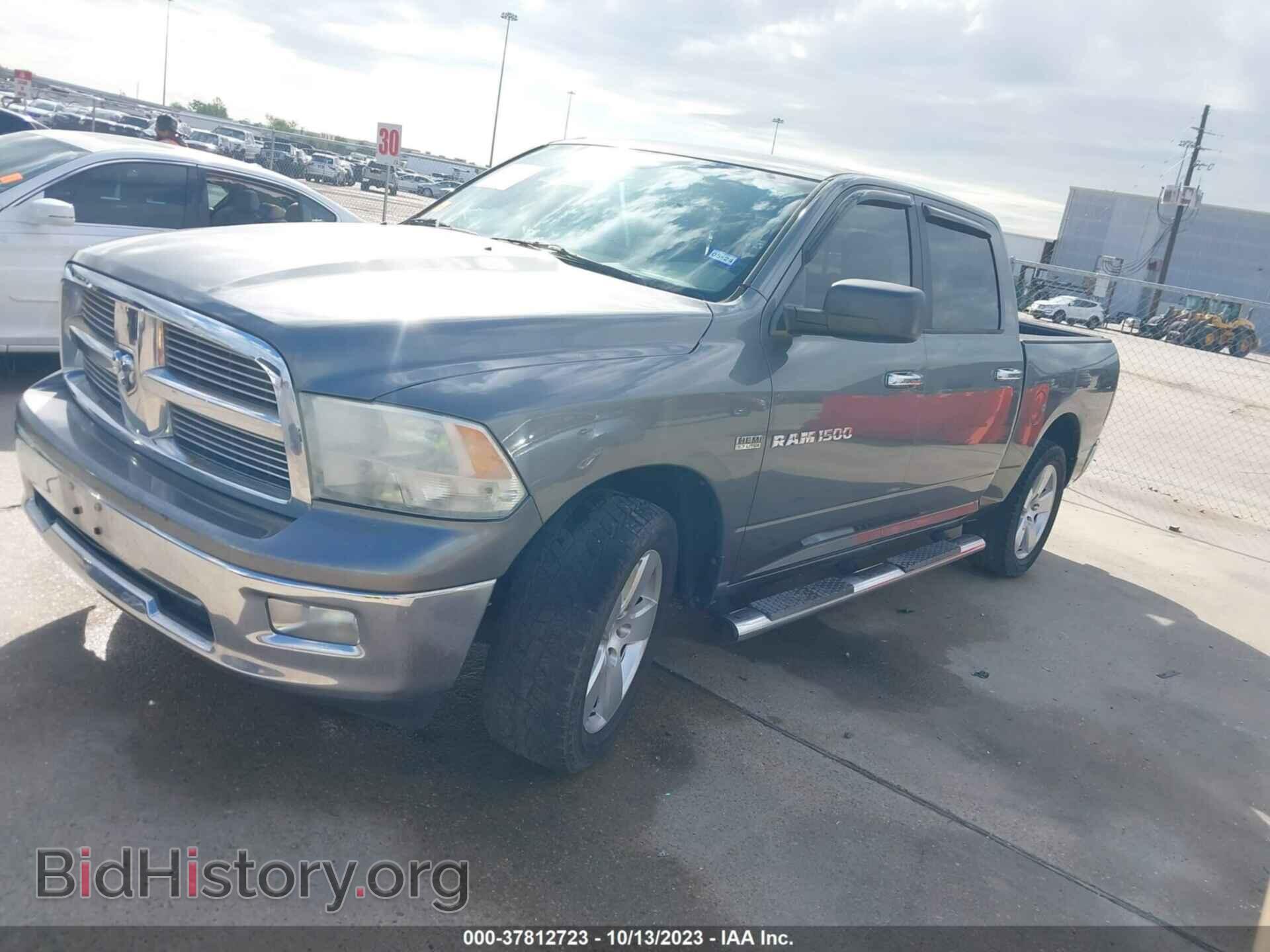 2011 RAM 1500 - VIN: 1D7RB1CT0BS654104 - Photo 2
