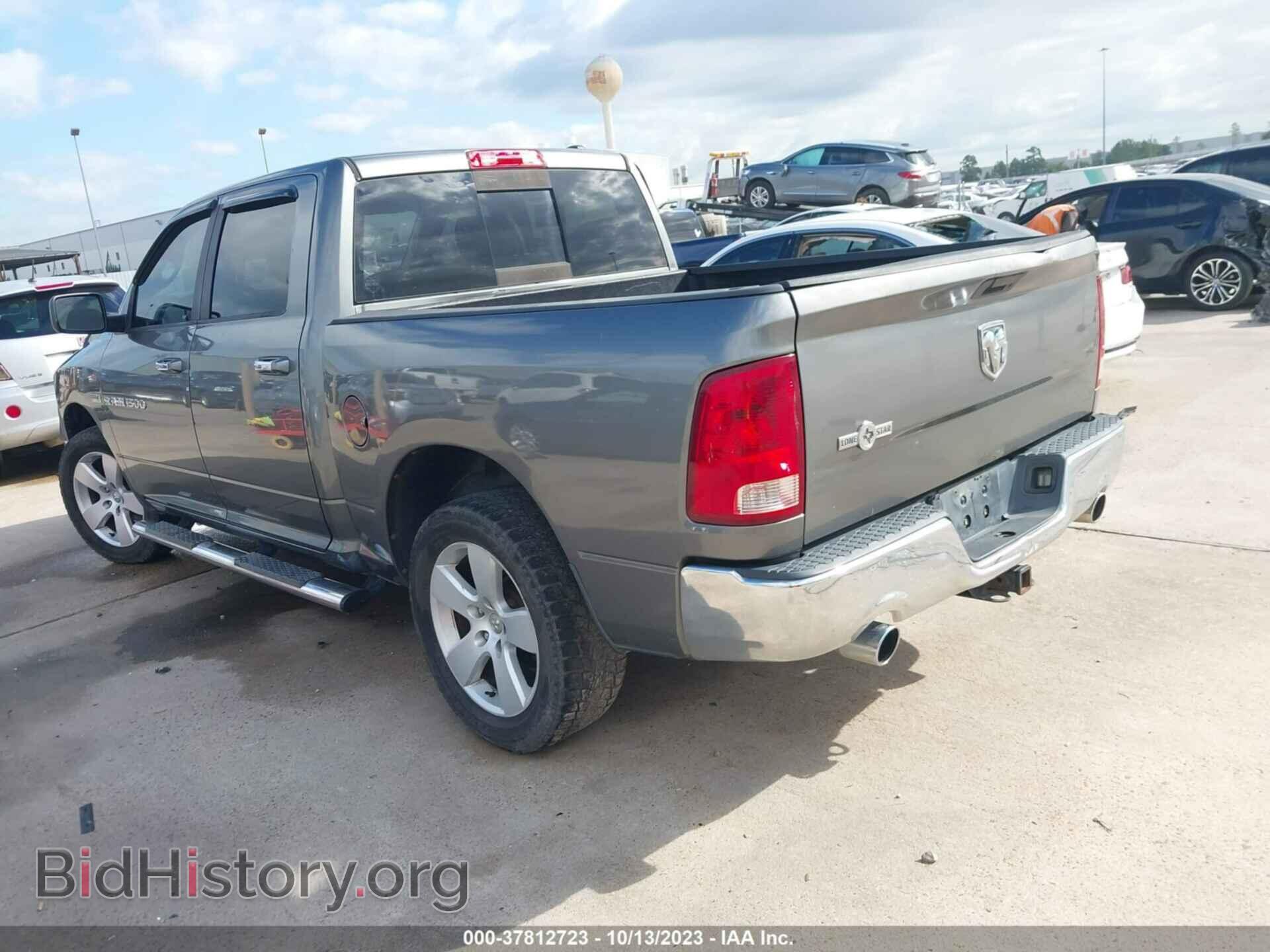 2011 RAM 1500 - VIN: 1D7RB1CT0BS654104 - Photo 3