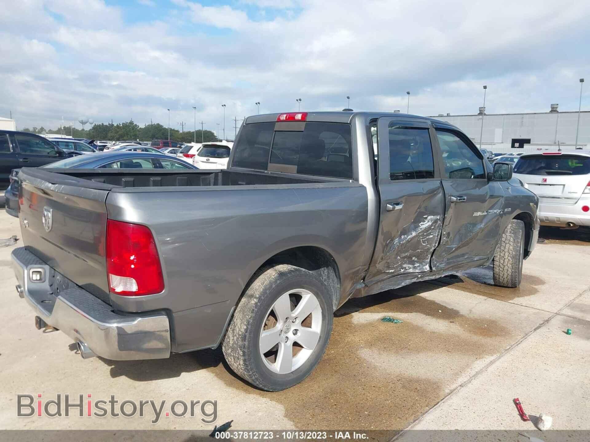 2011 RAM 1500 - VIN: 1D7RB1CT0BS654104 - Photo 4