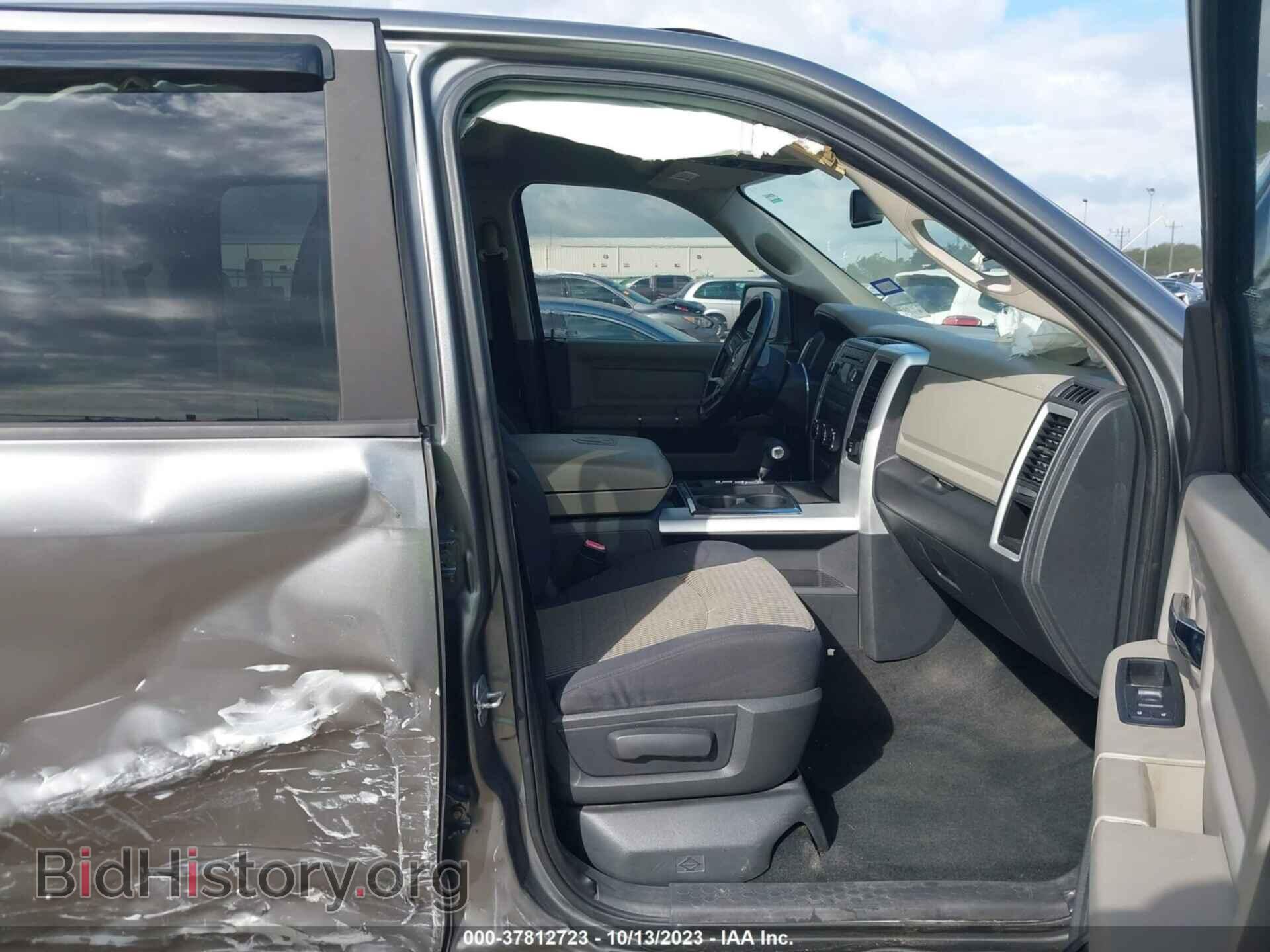 2011 RAM 1500 - VIN: 1D7RB1CT0BS654104 - Photo 5