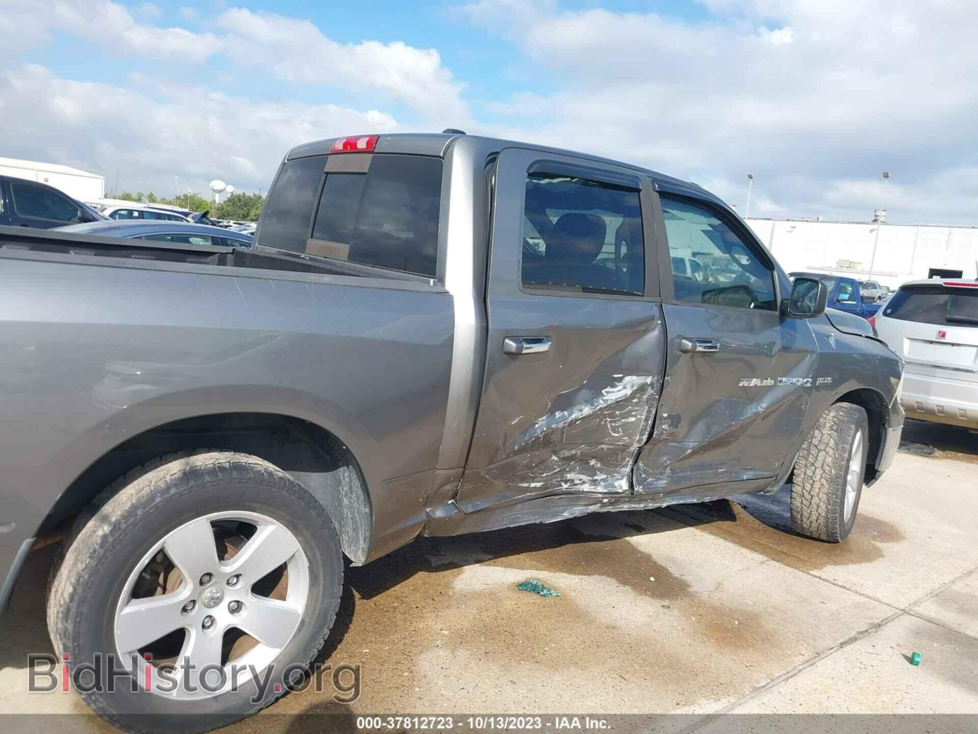 2011 RAM 1500 - VIN: 1D7RB1CT0BS654104 - Photo 6