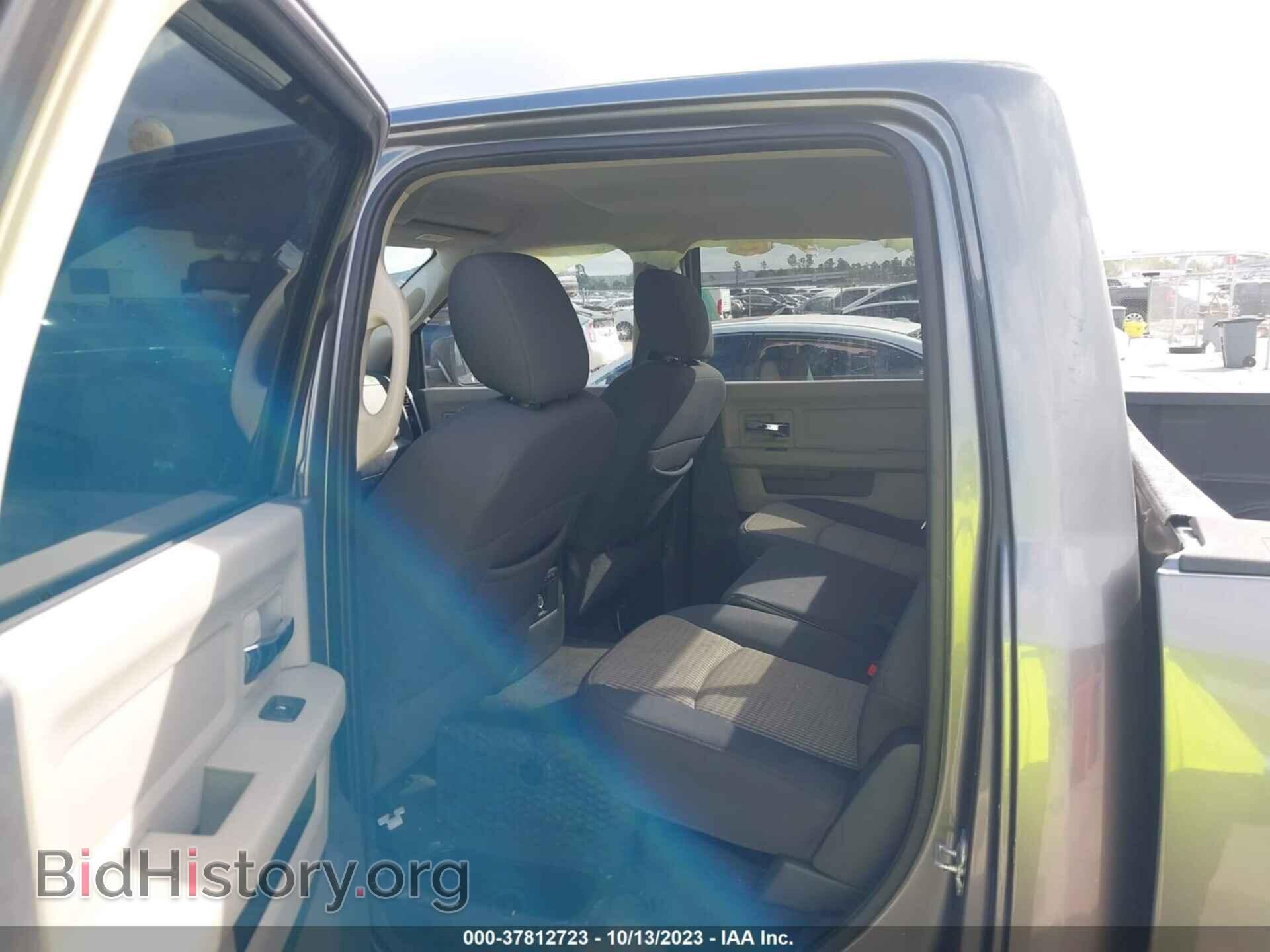 2011 RAM 1500 - VIN: 1D7RB1CT0BS654104 - Photo 8