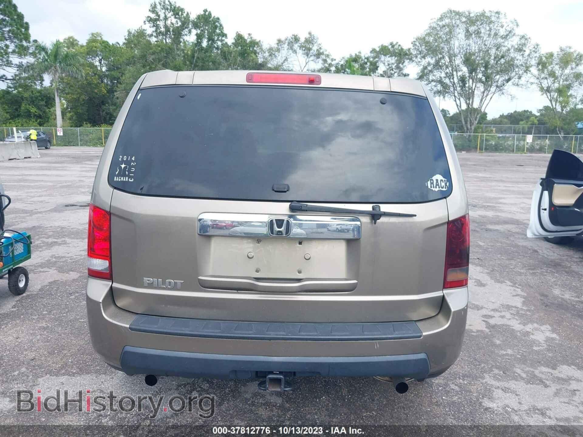 2009 HONDA PILOT - VIN: 5FNYF38219B003965 - Фото 16