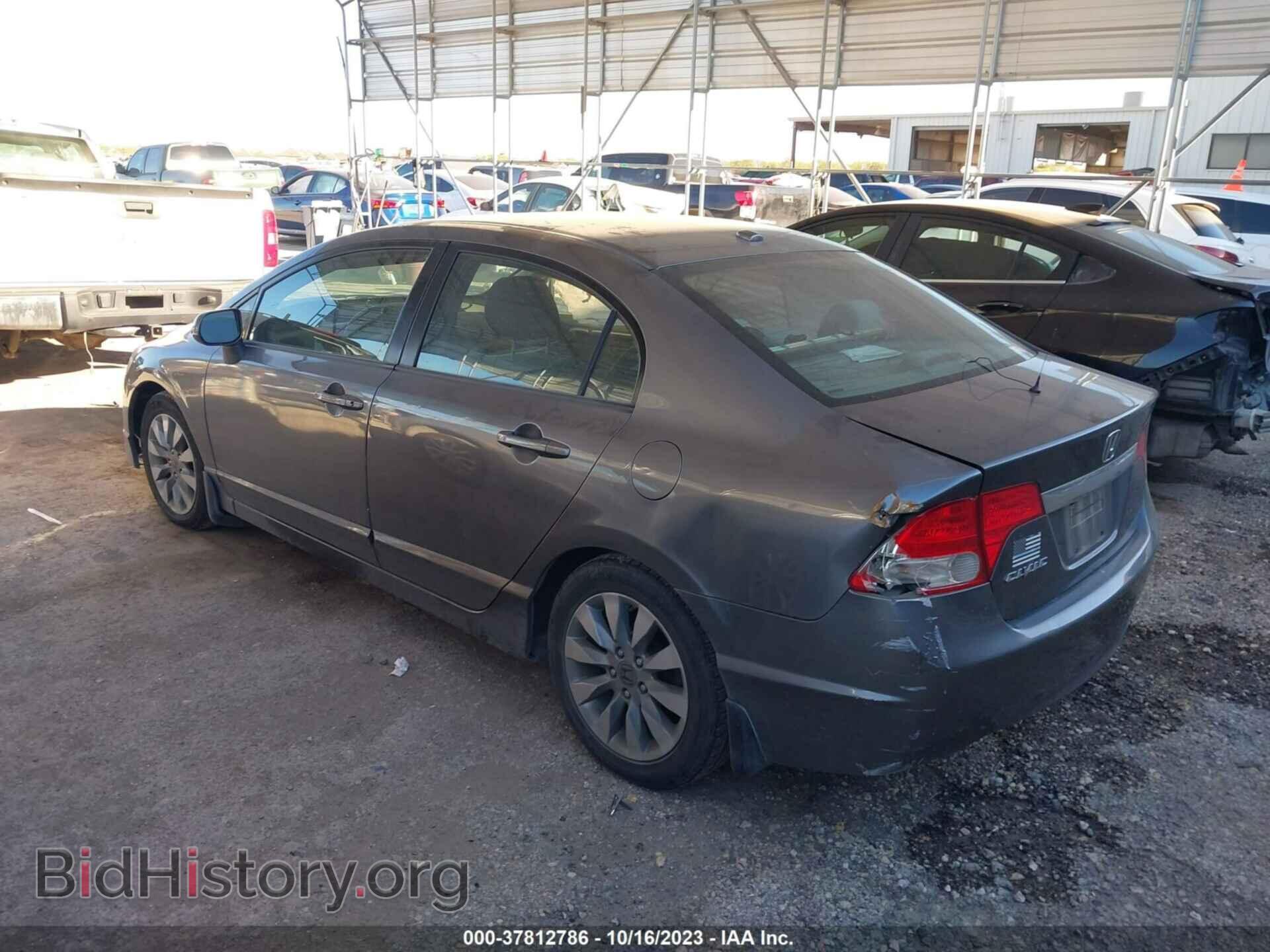 2011 HONDA CIVIC - VIN: 2HGFA1F82BH528679 - Фото 3