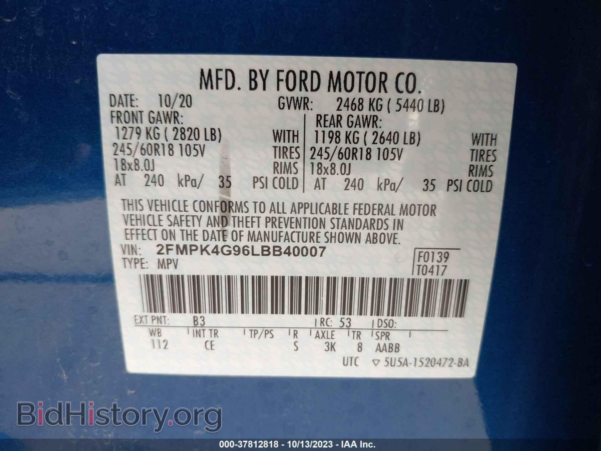 2020 FORD EDGE - VIN: 2FMPK4G96LBB40007 - Фото 9