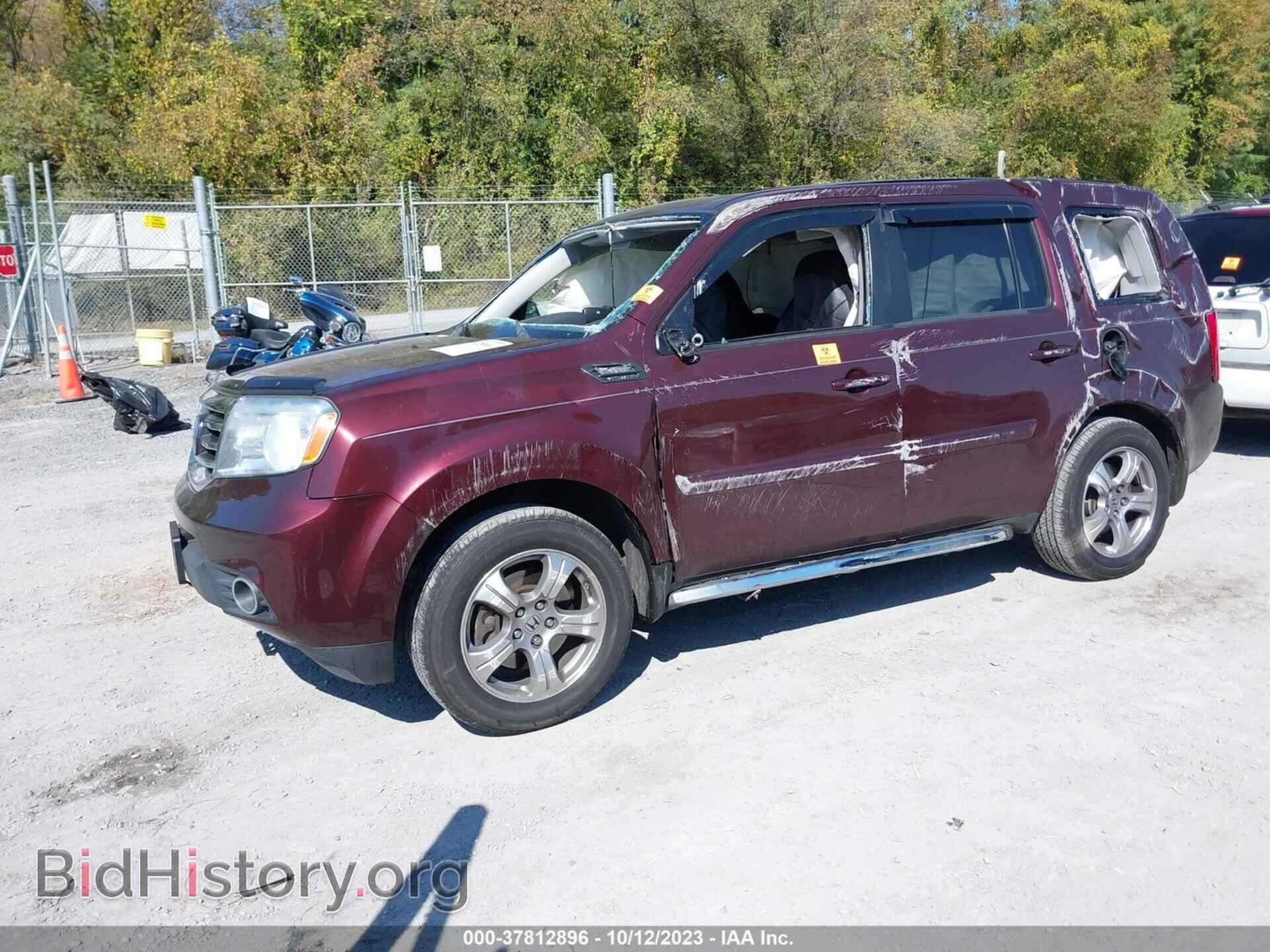 2013 HONDA PILOT - VIN: 5FNYF3H54DB017586 - Фото 2