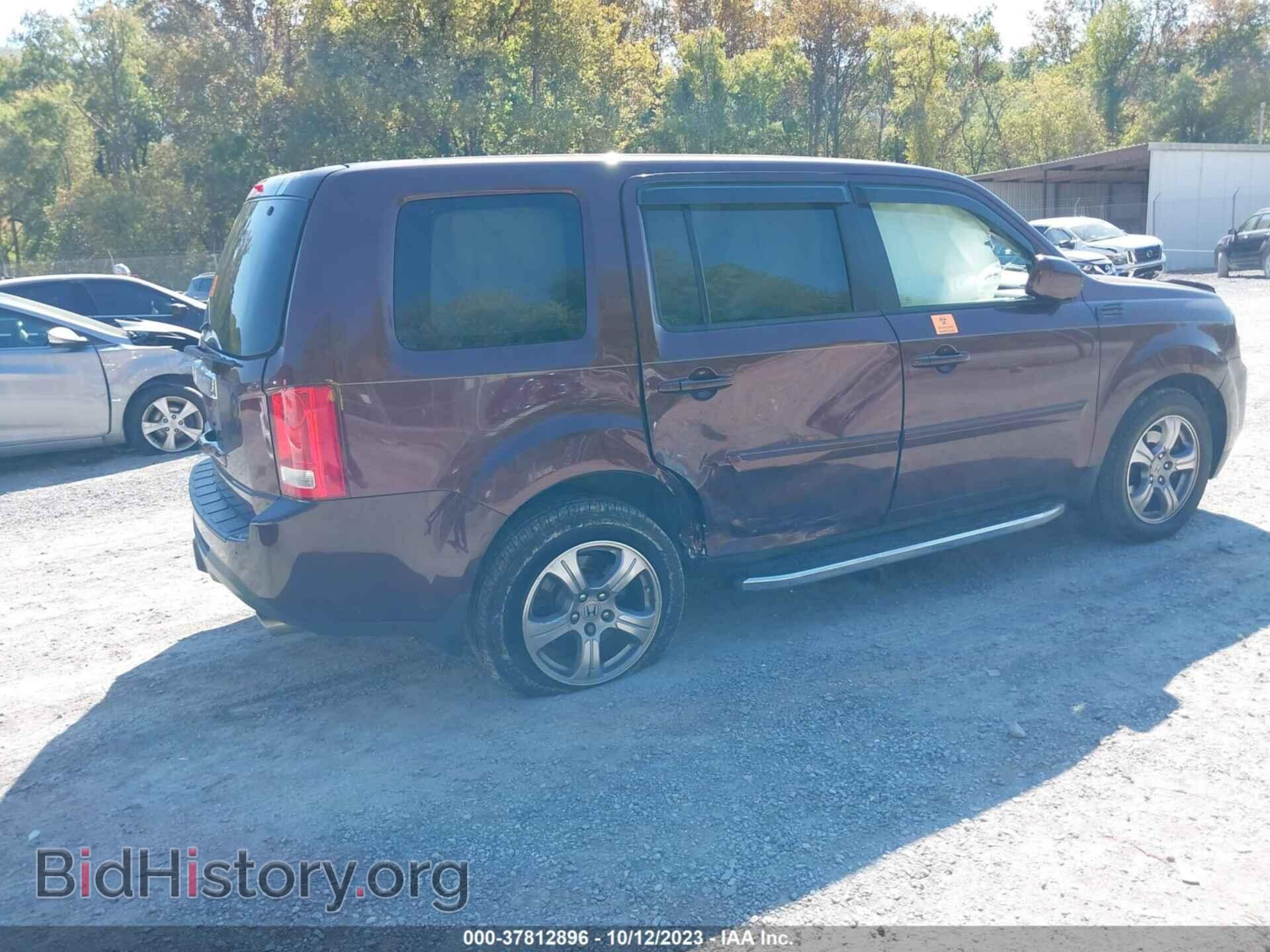 2013 HONDA PILOT - VIN: 5FNYF3H54DB017586 - Фото 4