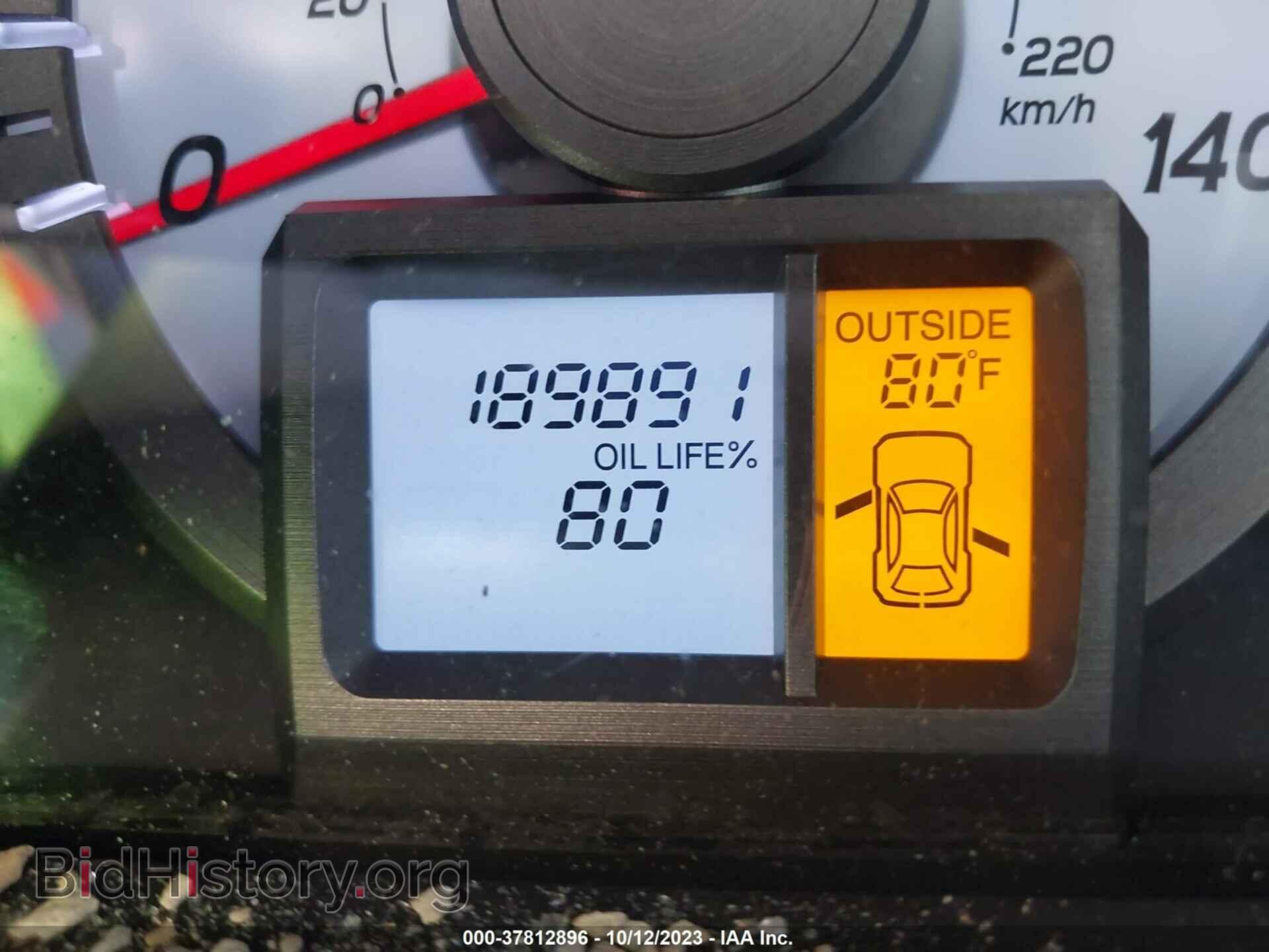 2013 HONDA PILOT - VIN: 5FNYF3H54DB017586 - Фото 7