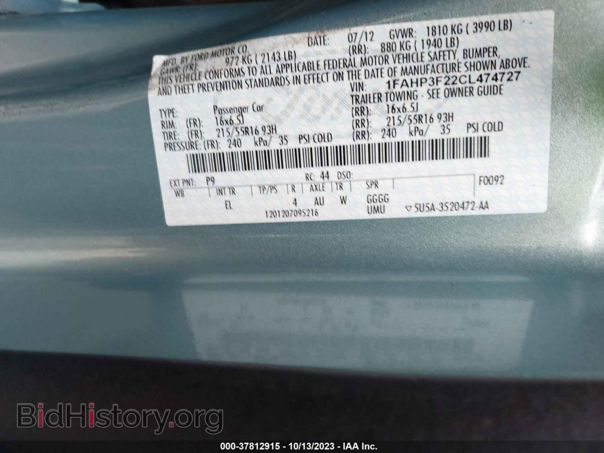 2012 FORD FOCUS - VIN: 1FAHP3F22CL474727 - Photo 9