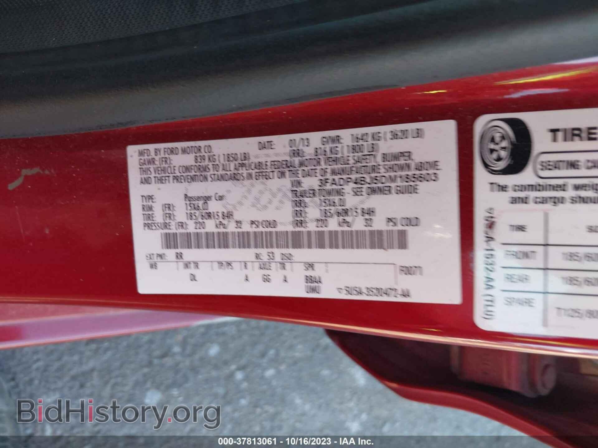 2013 FORD FIESTA - VIN: 3FADP4BJ5DM185603 - Фото 9