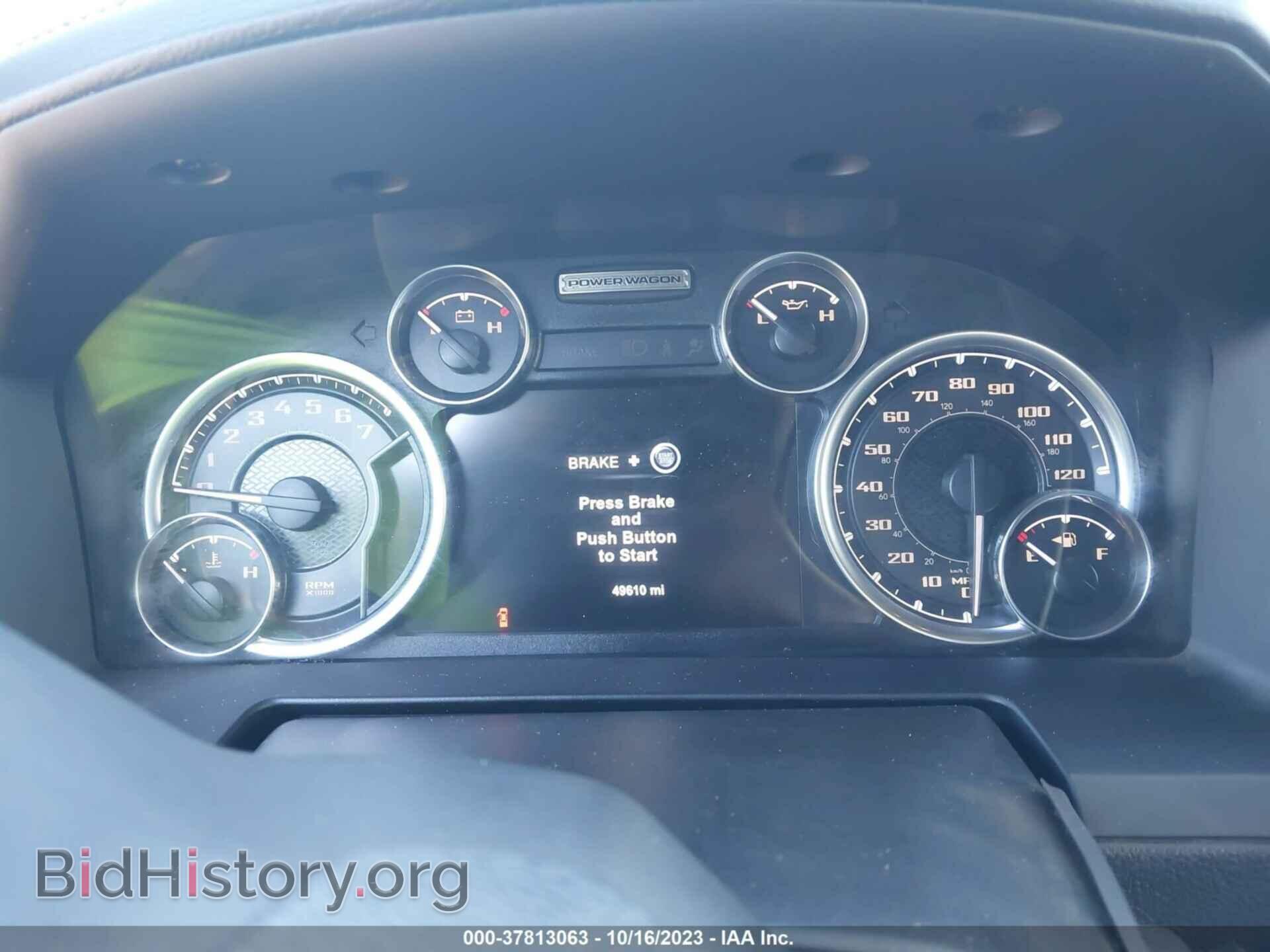 2018 RAM 2500 - VIN: 3C6TR5EJXJG332811 - Photo 7