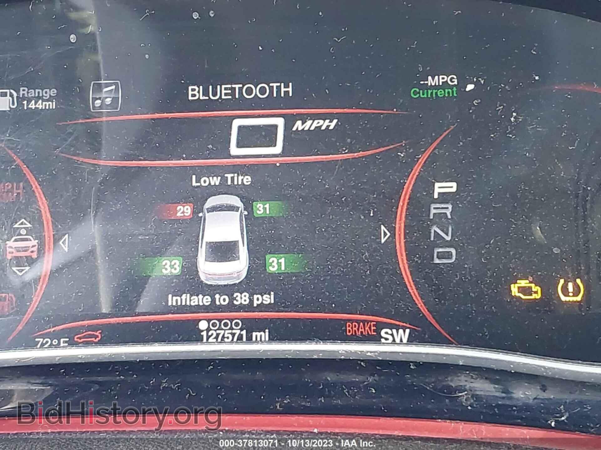 2014 DODGE DART - VIN: 1C3CDFDH9ED824457 - Фото 7