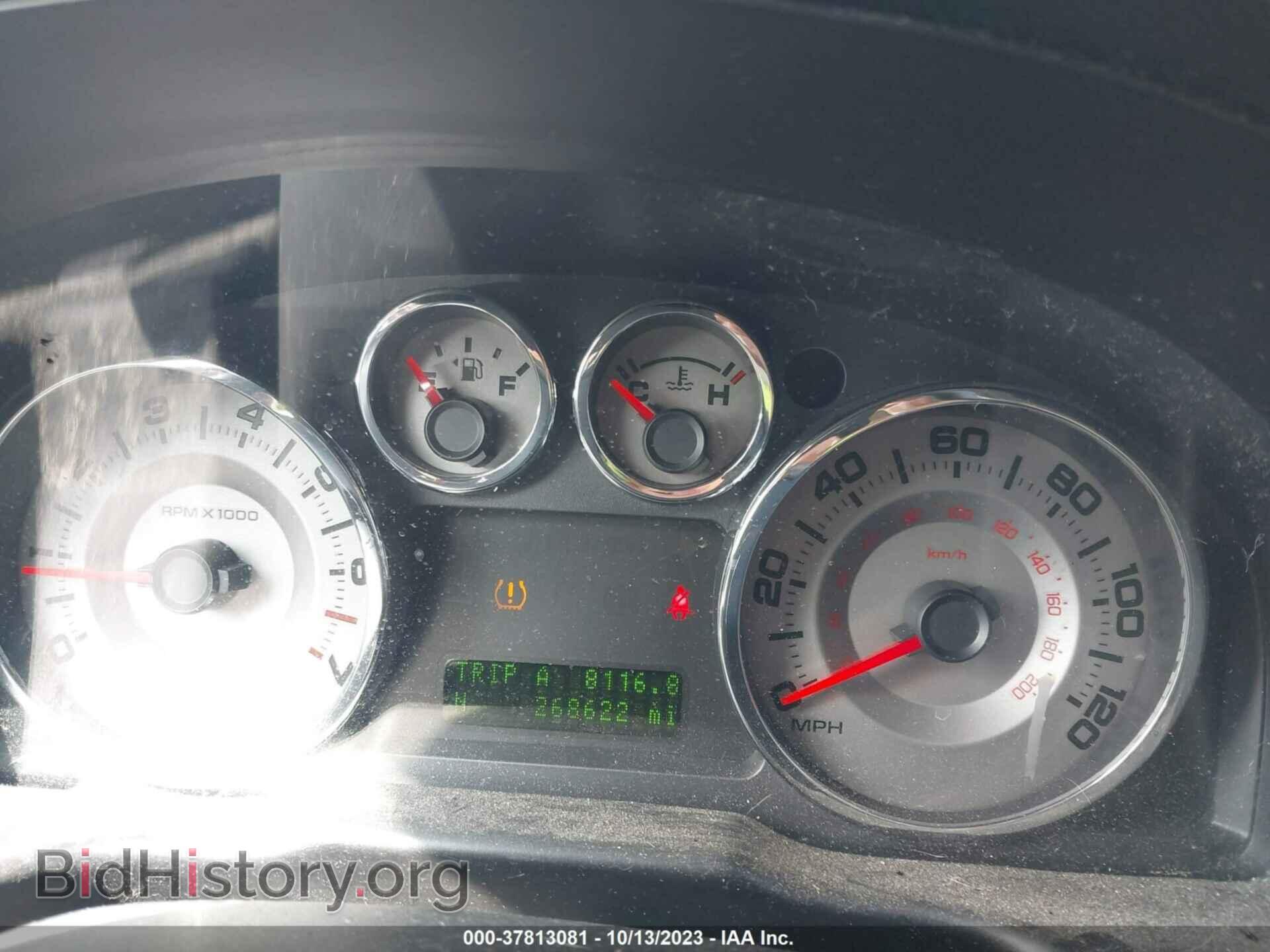 2008 FORD EDGE - VIN: 2FMDK39C68BB26766 - Фото 7