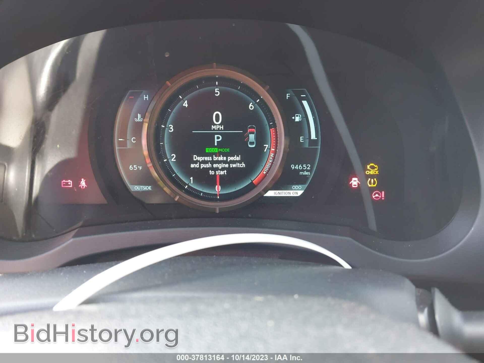 2015 LEXUS IS 250 - VIN: JTHBF1D28F5044914 - Фото 7