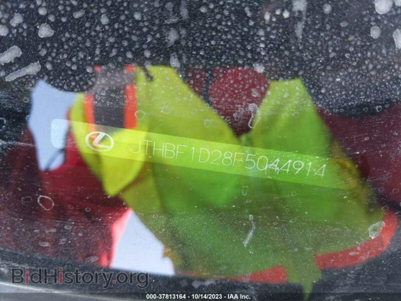 2015 Lexus IS 250 (VIN JTHBF1D28F5044914) — photo 9 of 11