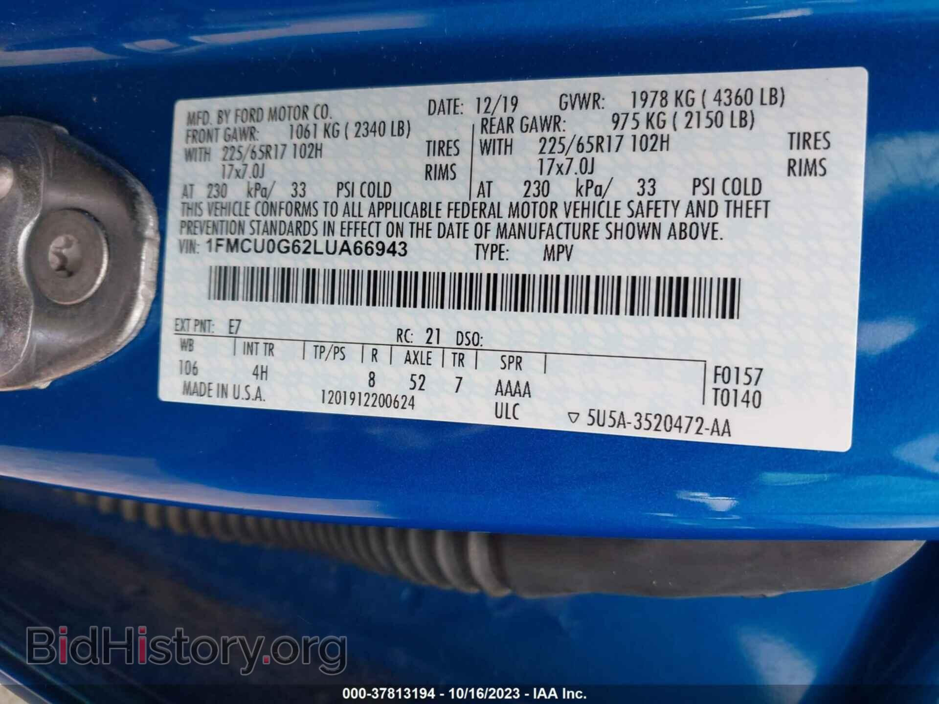 2020 FORD ESCAPE - VIN: 1FMCU0G62LUA66943 - Фото 9