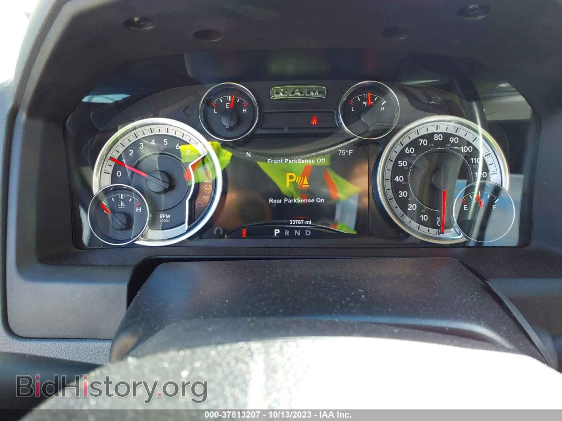 2017 RAM 2500 - VIN: 3C6UR5DJ2HG740350 - Фото 7