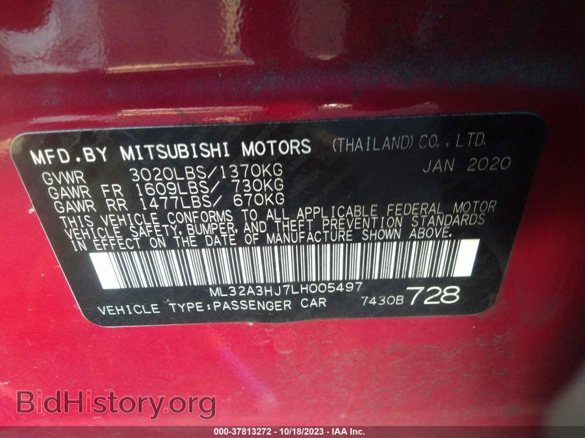 2020 MITSUBISHI MIRAGE - VIN: ML32A3HJ7LH005497 - Фото 9