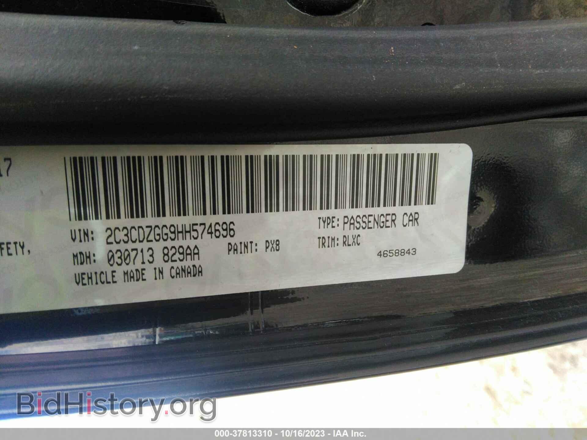 2017 DODGE CHALLENGER - VIN: 2C3CDZGG9HH574696 - Фото 9
