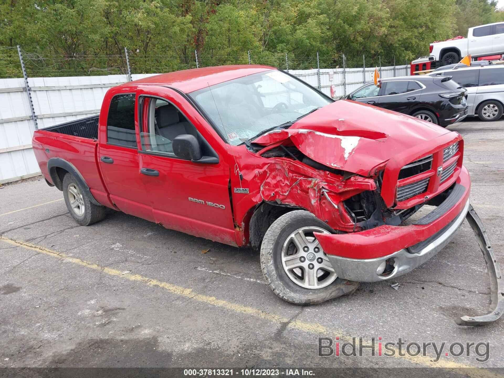 Photo 1D7HU182X6S511902 - DODGE RAM 1500 2006