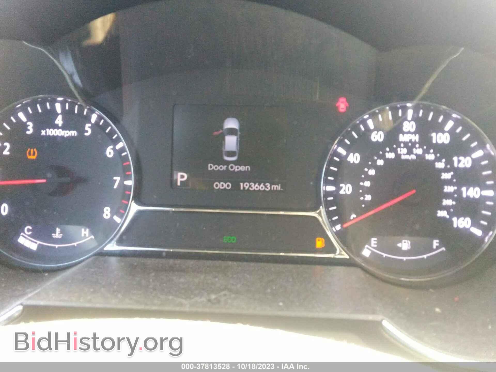2011 KIA OPTIMA - VIN: KNAGR4A69B5184680 - Фото 7