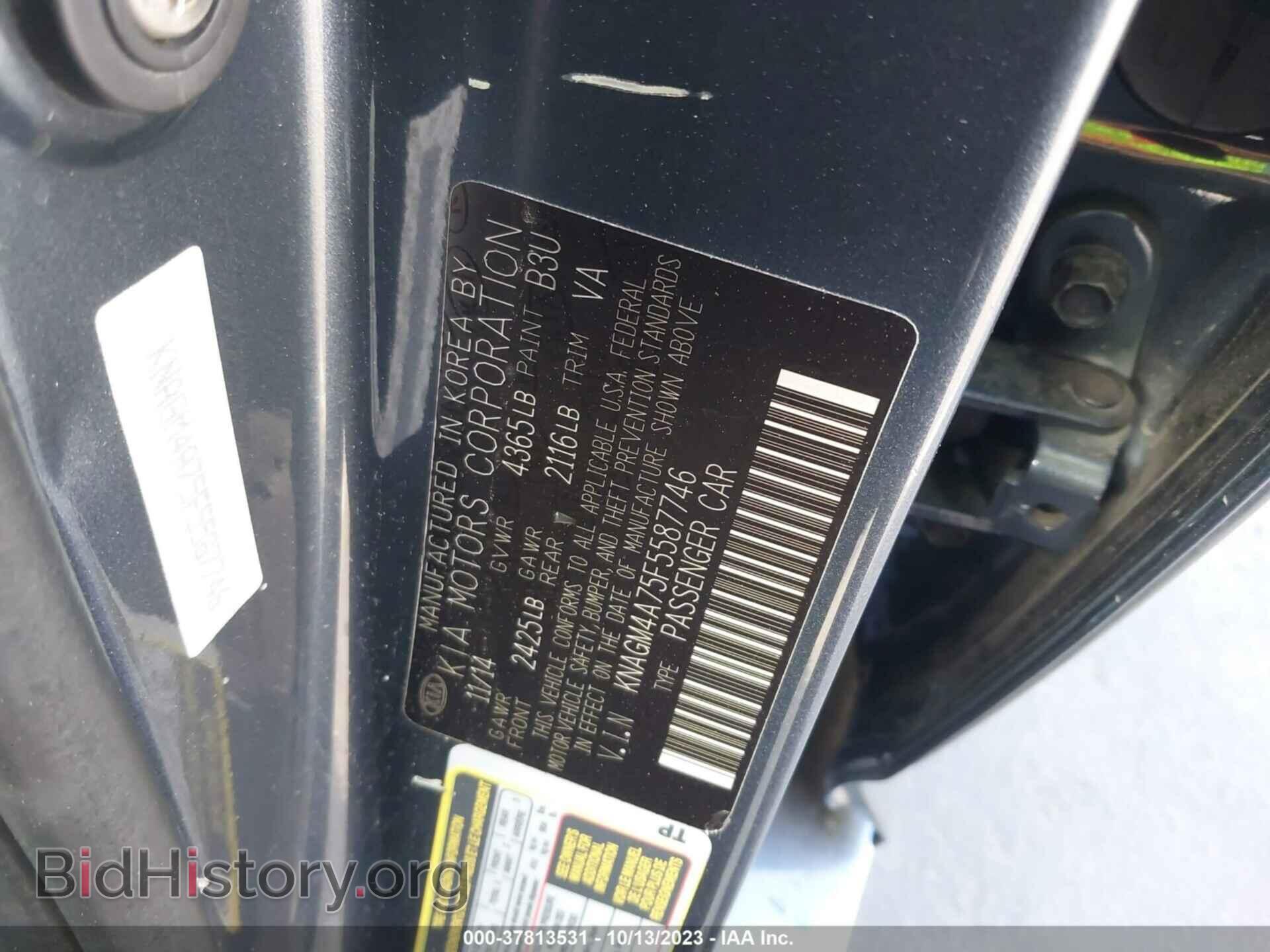 2015 KIA OPTIMA - VIN: KNAGM4A75F5587746 - Фото 9