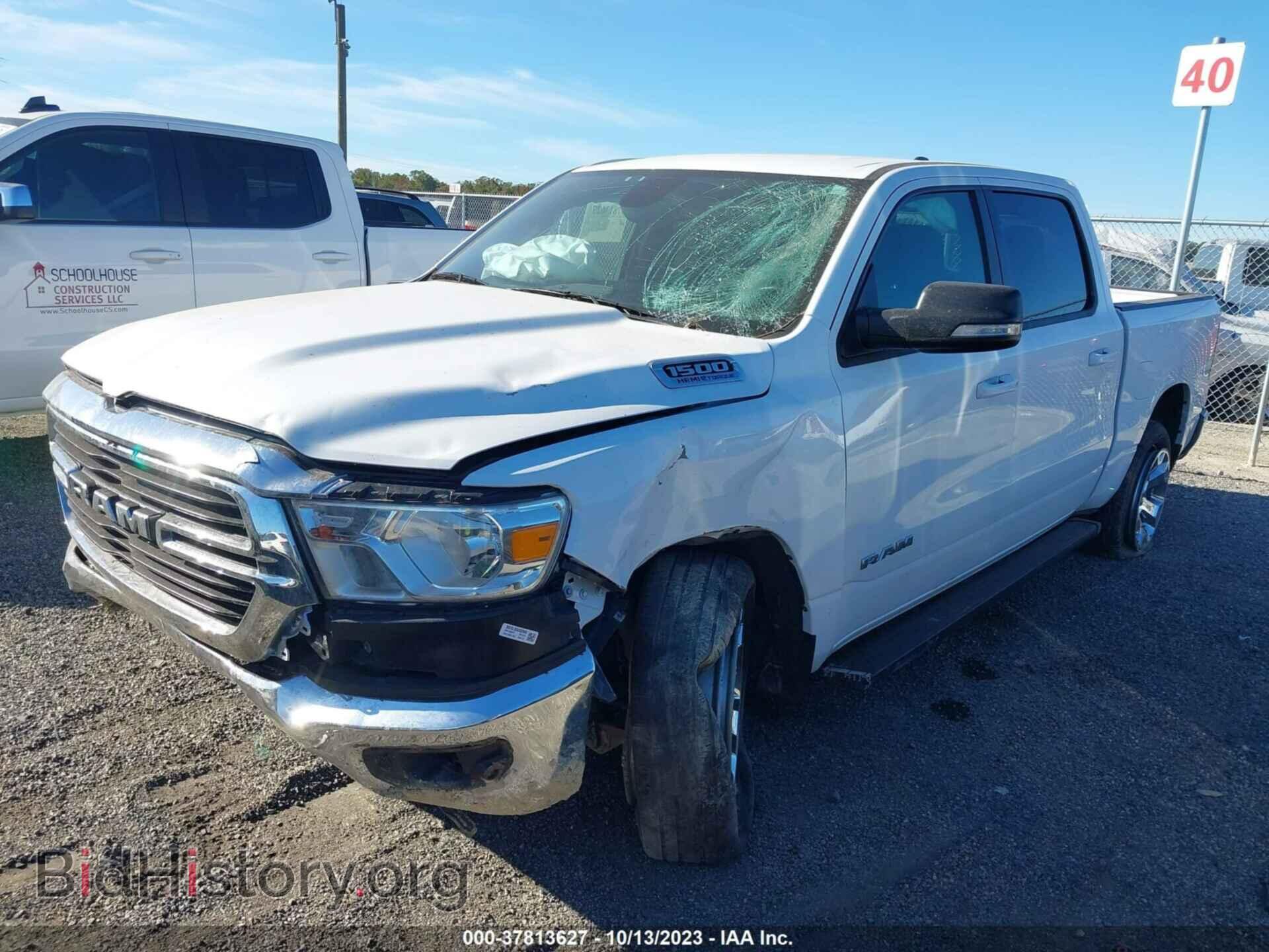 2021 RAM 1500 - VIN: 1C6SRFFT3MN788677 - Фото 2