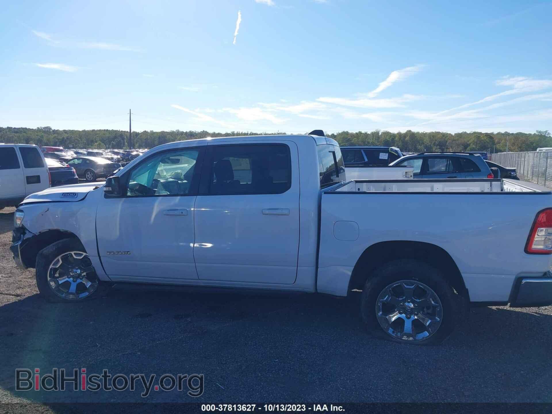 2021 RAM 1500 - VIN: 1C6SRFFT3MN788677 - Фото 14