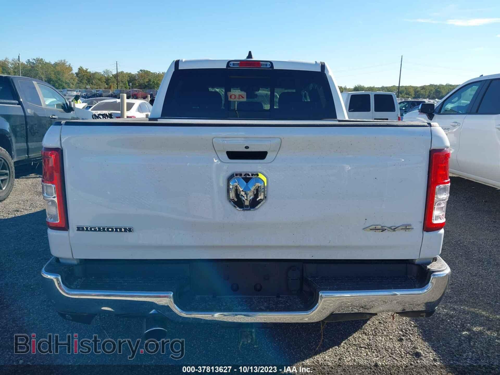 2021 RAM 1500 - VIN: 1C6SRFFT3MN788677 - Фото 16