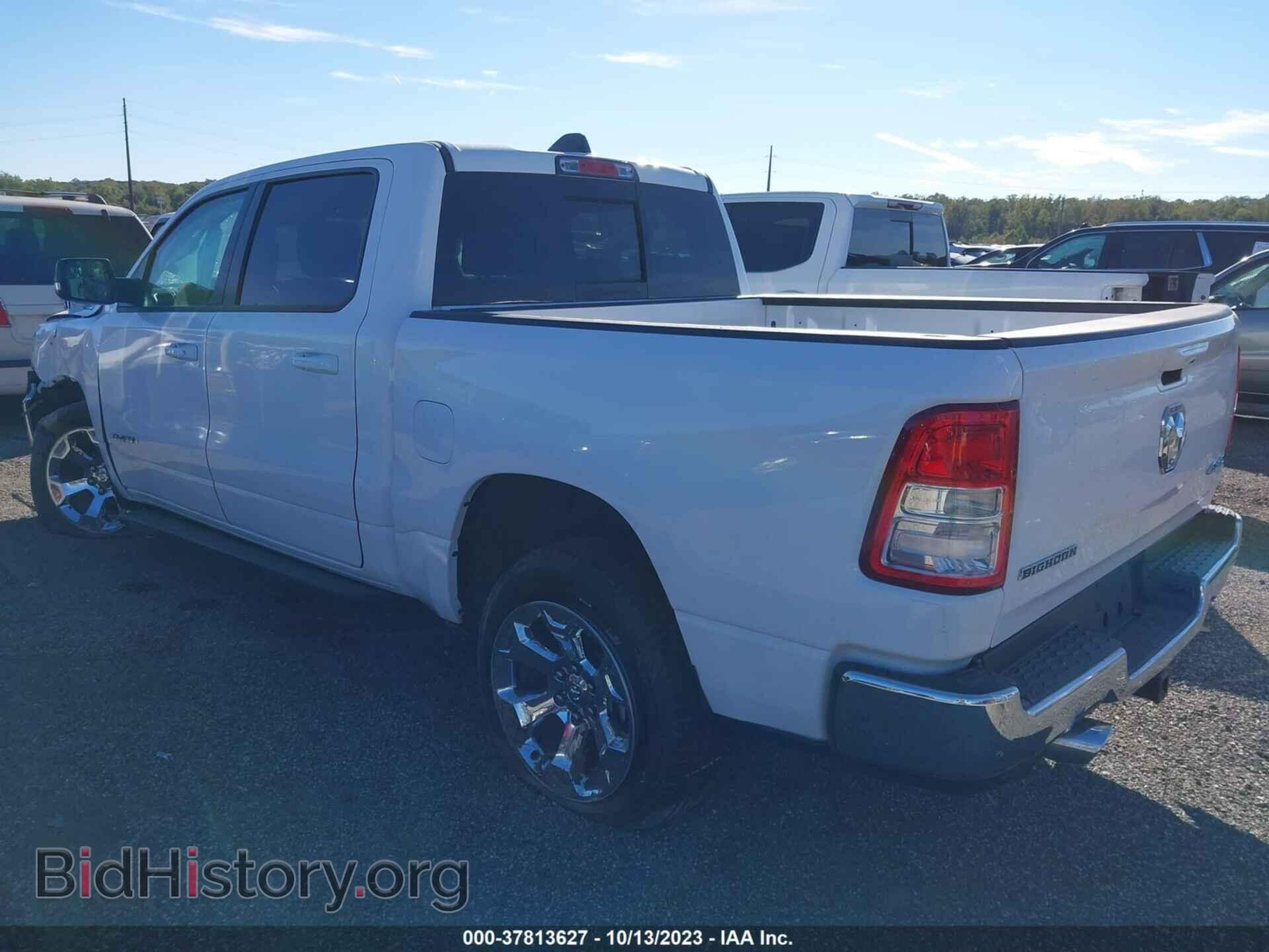2021 RAM 1500 - VIN: 1C6SRFFT3MN788677 - Фото 3