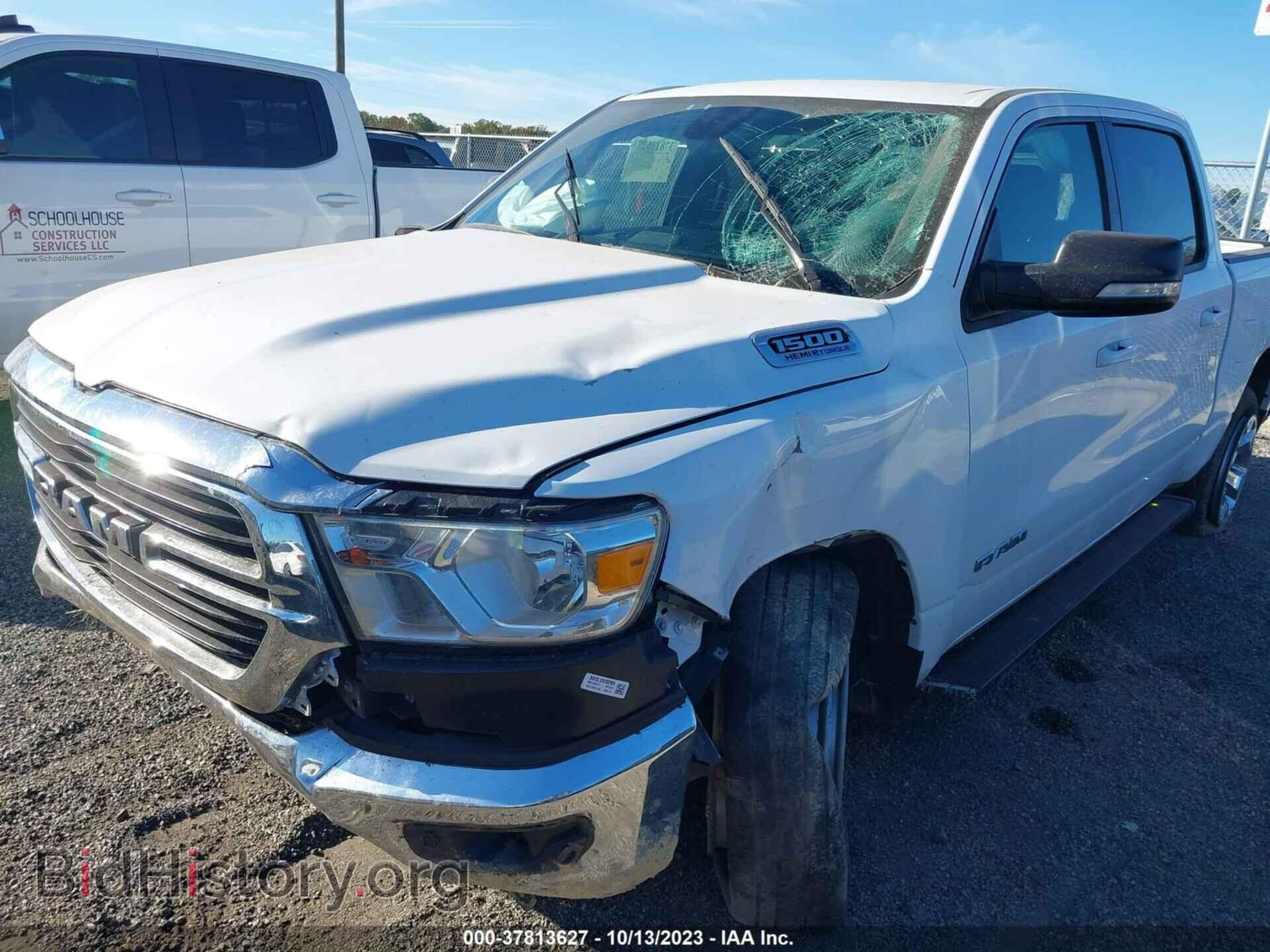2021 RAM 1500 - VIN: 1C6SRFFT3MN788677 - Фото 6
