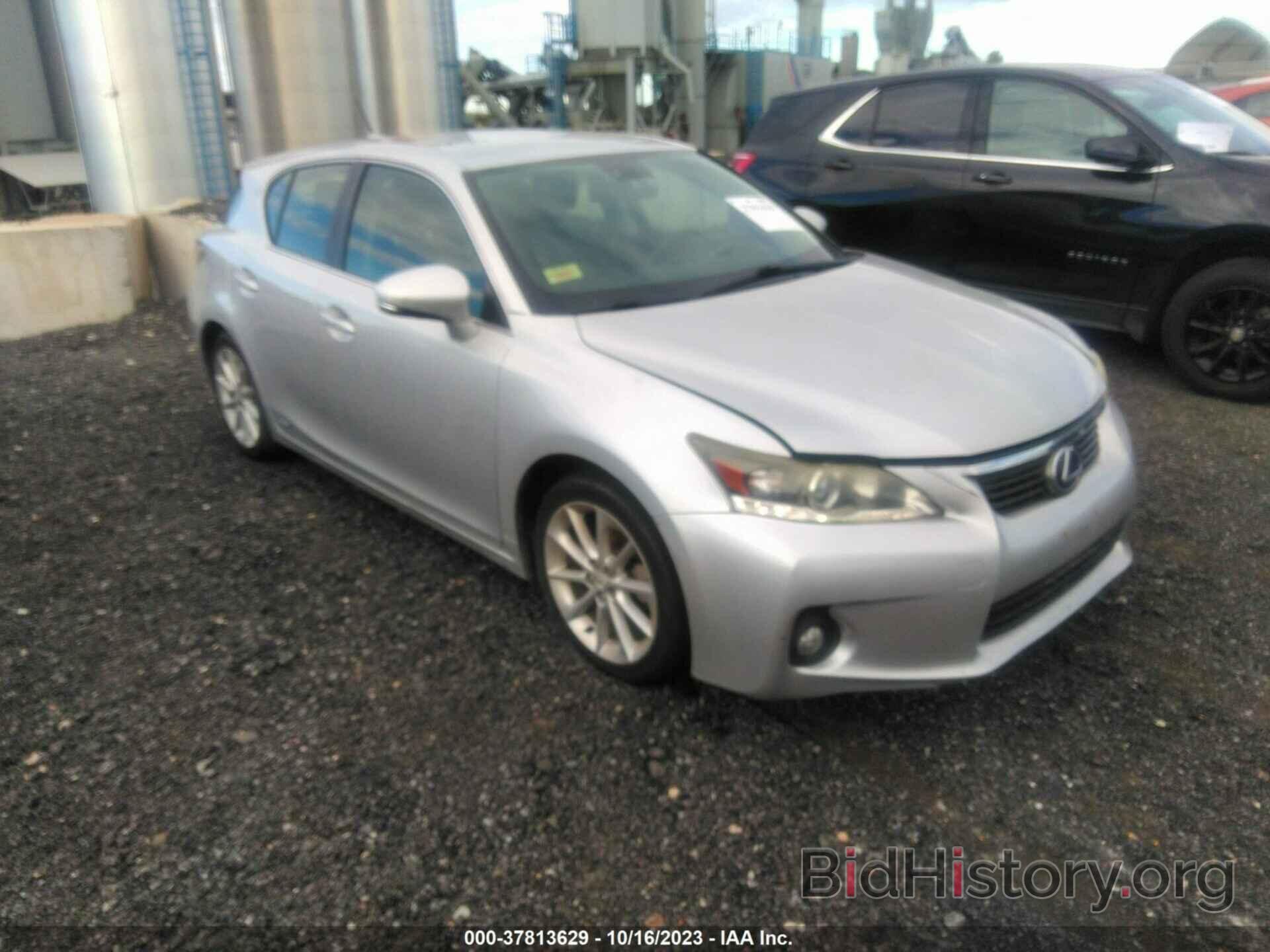 Фотография JTHKD5BHXC2085059 - LEXUS CT 200H 2012