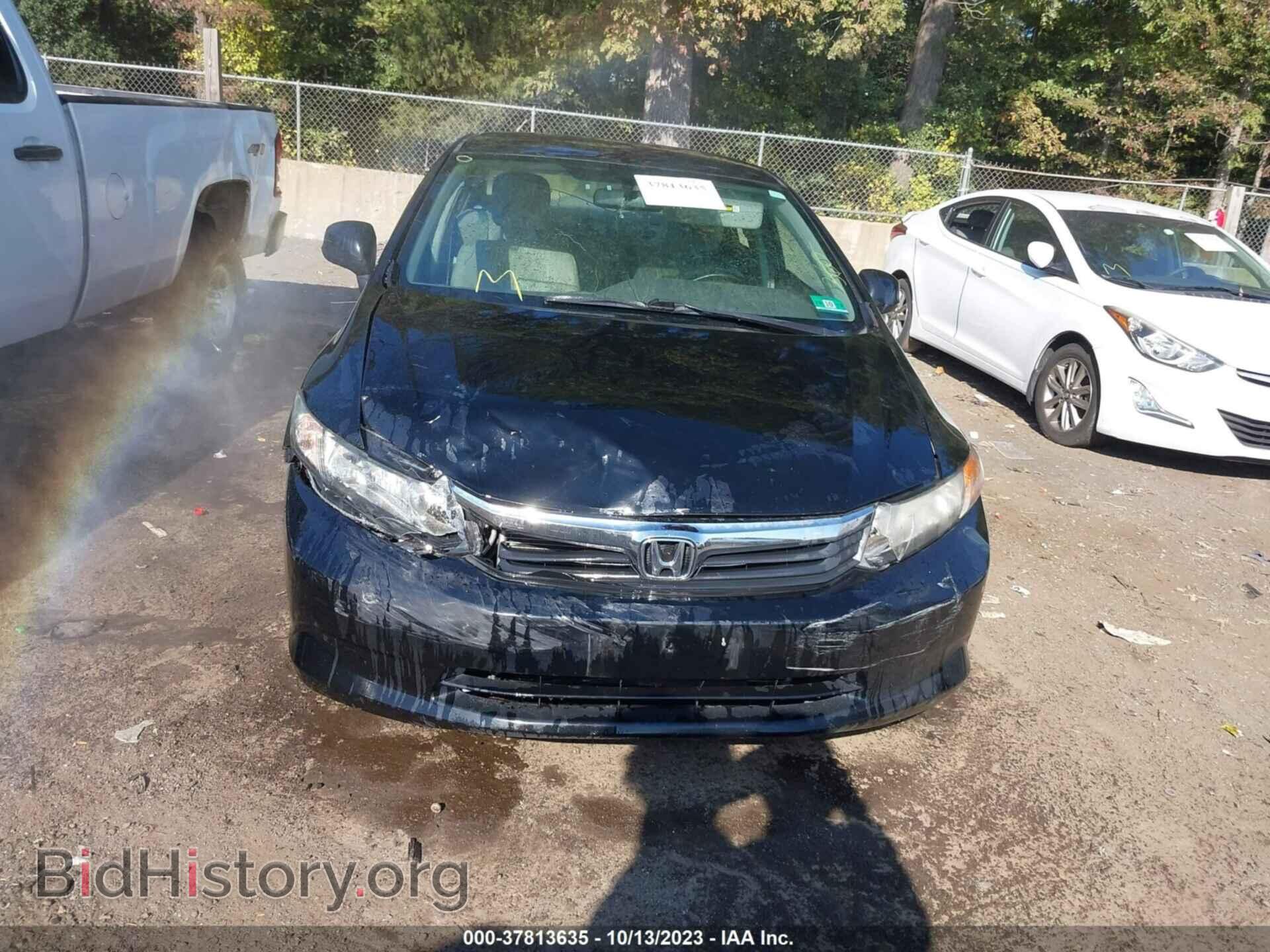 2012 HONDA CIVIC - VIN: 19XFB2F55CE378913 - Фото 12