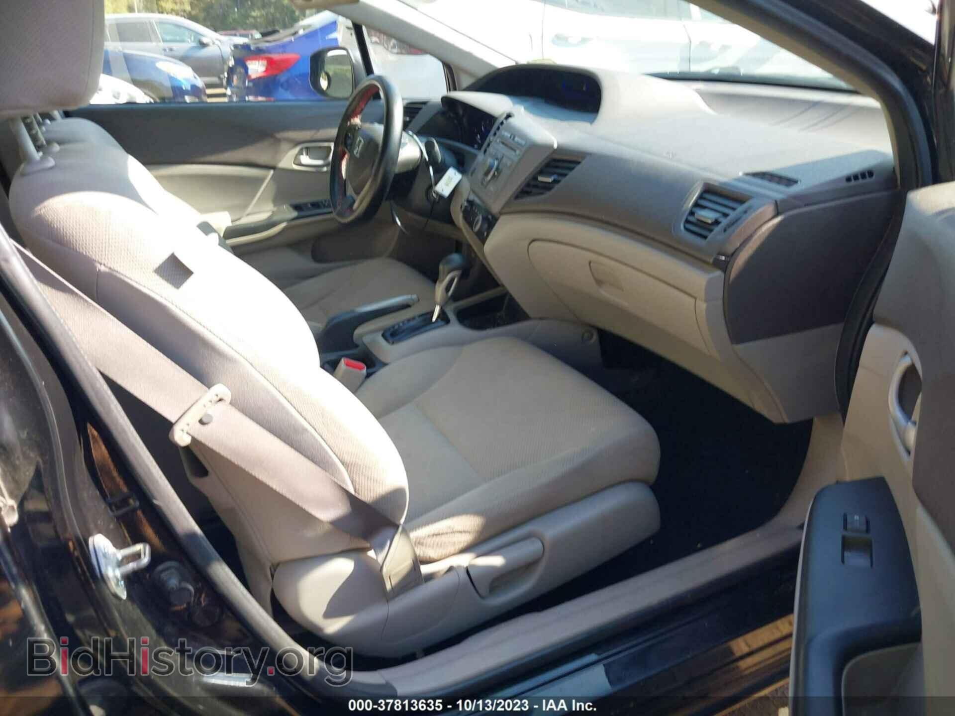 2012 HONDA CIVIC - VIN: 19XFB2F55CE378913 - Фото 5