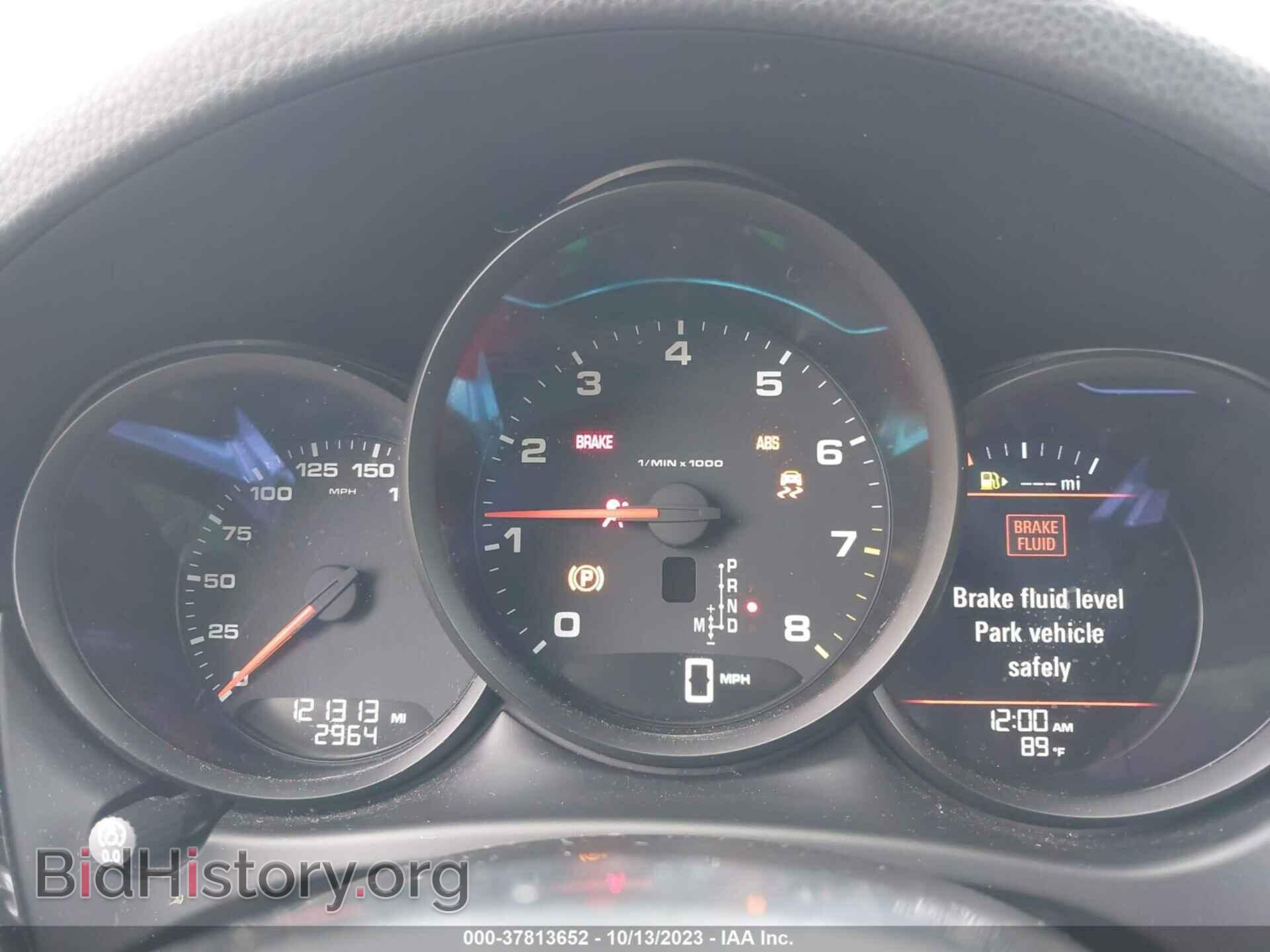 2017 PORSCHE MACAN - VIN: WP1AA2A54HLB04085 - Фото 7