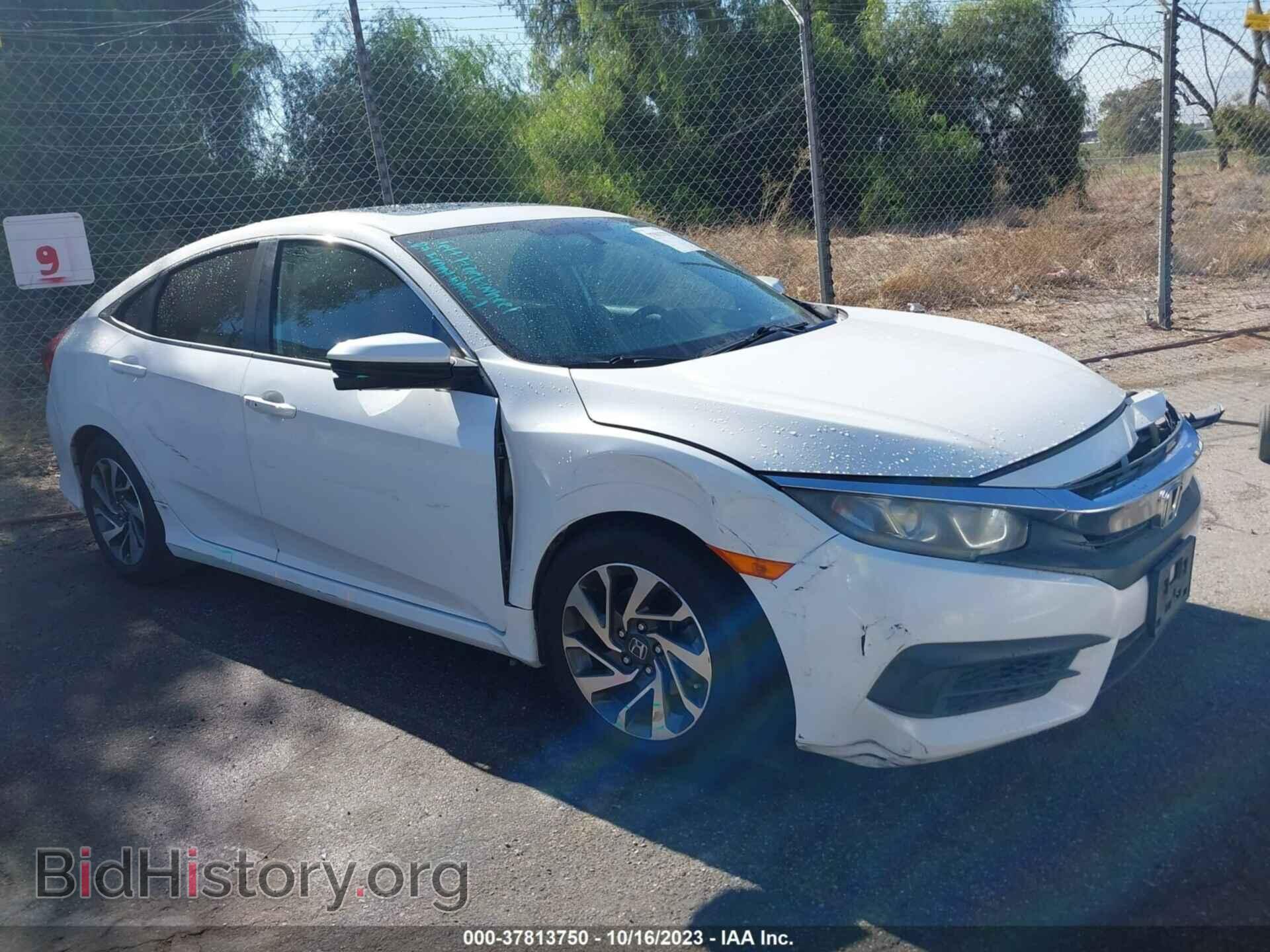 Фотография 2HGFC2F74HH504495 - HONDA CIVIC 2017