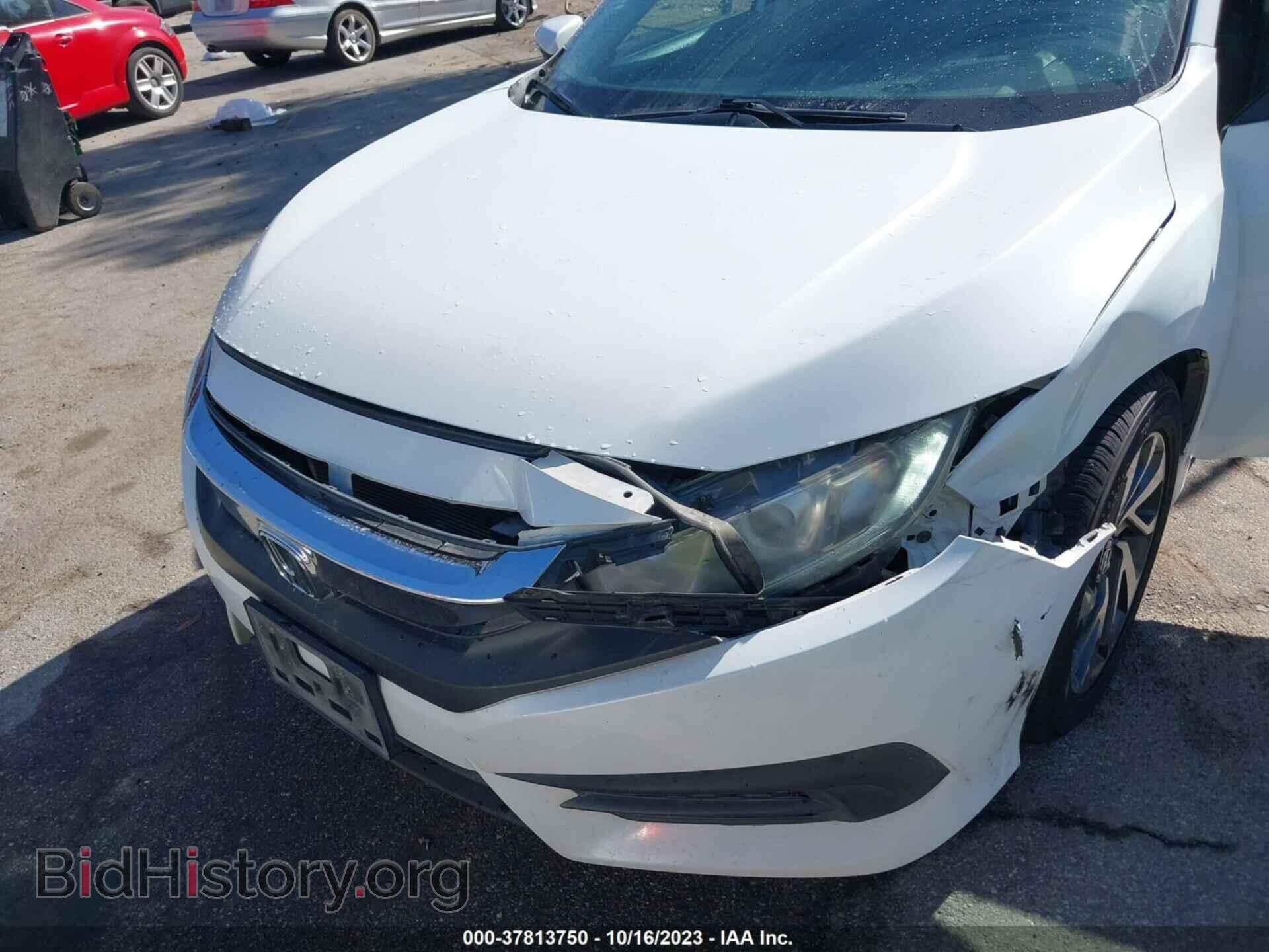 2017 HONDA CIVIC - VIN: 2HGFC2F74HH504495 - Photo 6