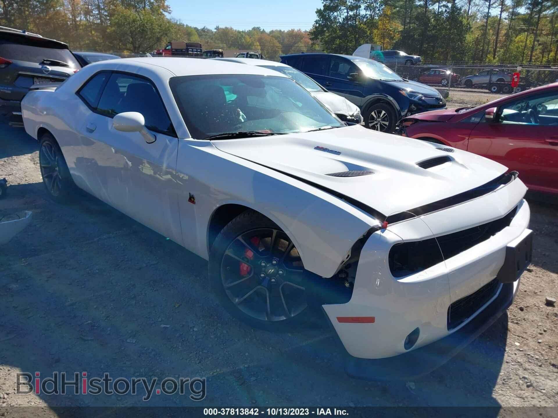 Фотография 2C3CDZFJ0NH254868 - DODGE CHALLENGER 2022